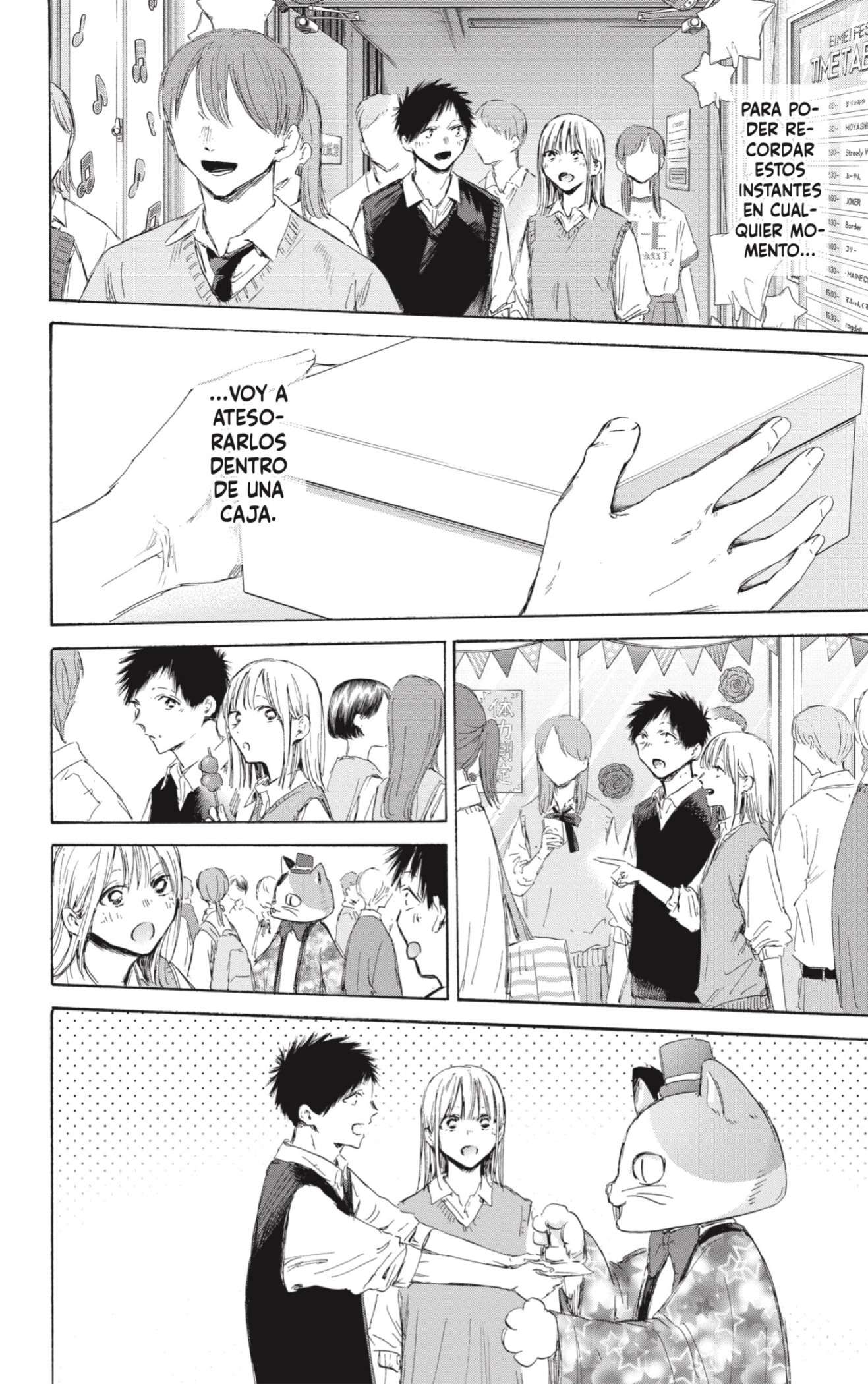 Read Blue Box (es) Manga Online