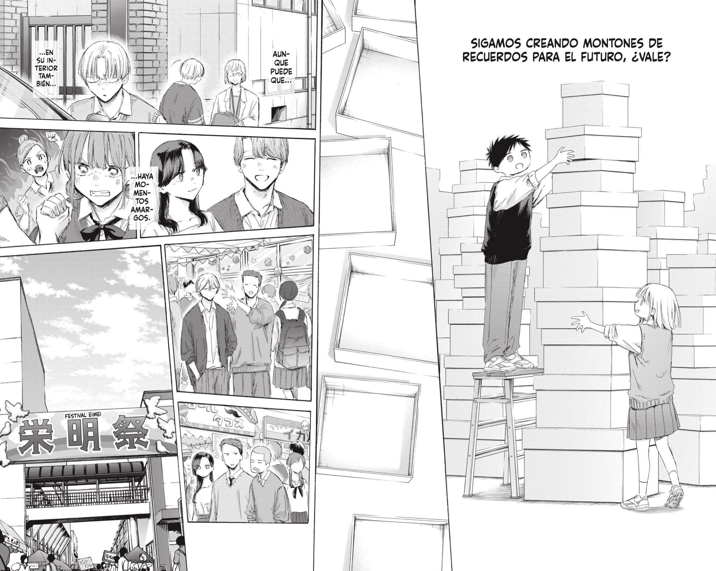 Read Blue Box (es) Manga Online