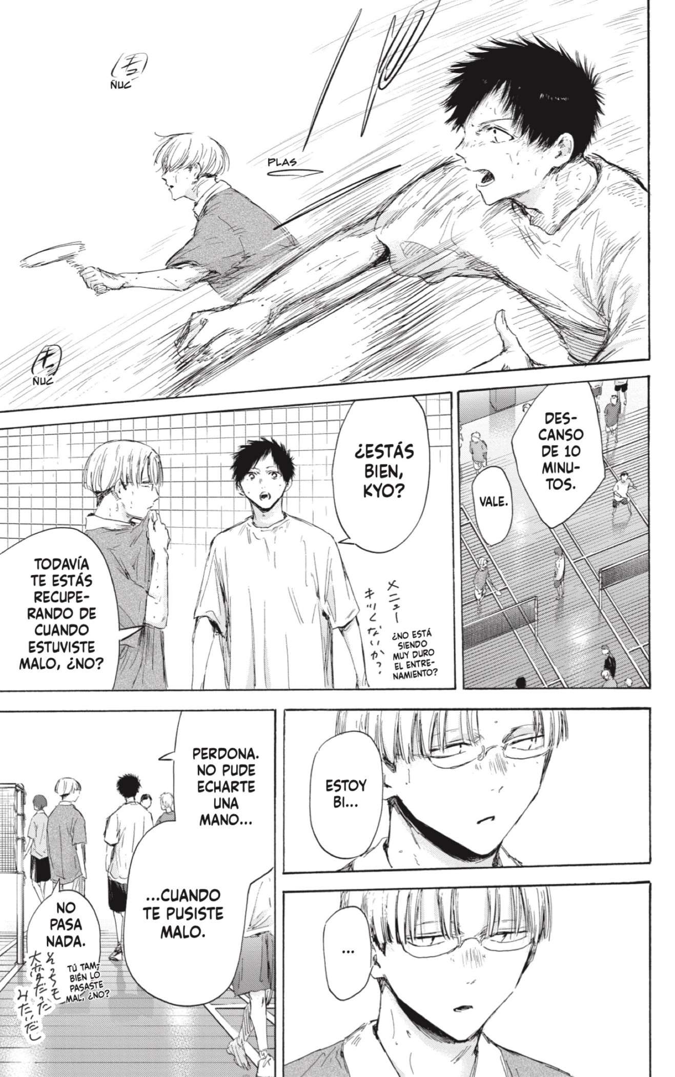 Read Blue Box (es) Manga Online