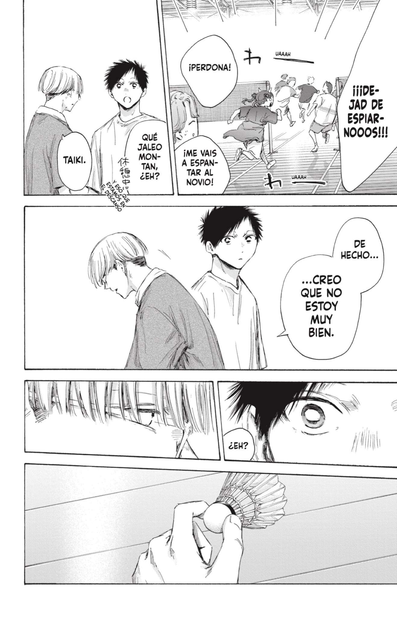 Read Blue Box (es) Manga Online