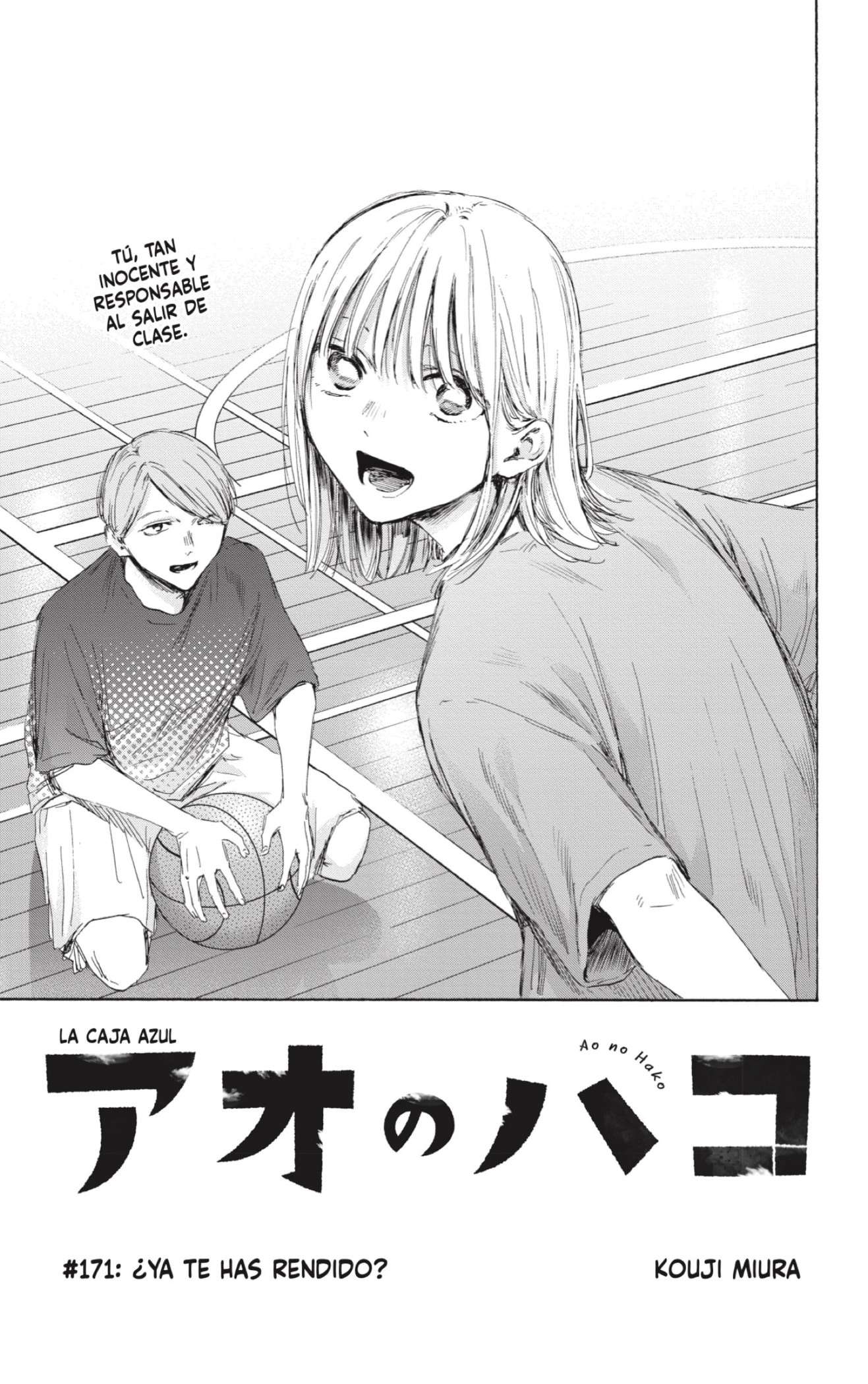 Read Blue Box (es) Manga Online