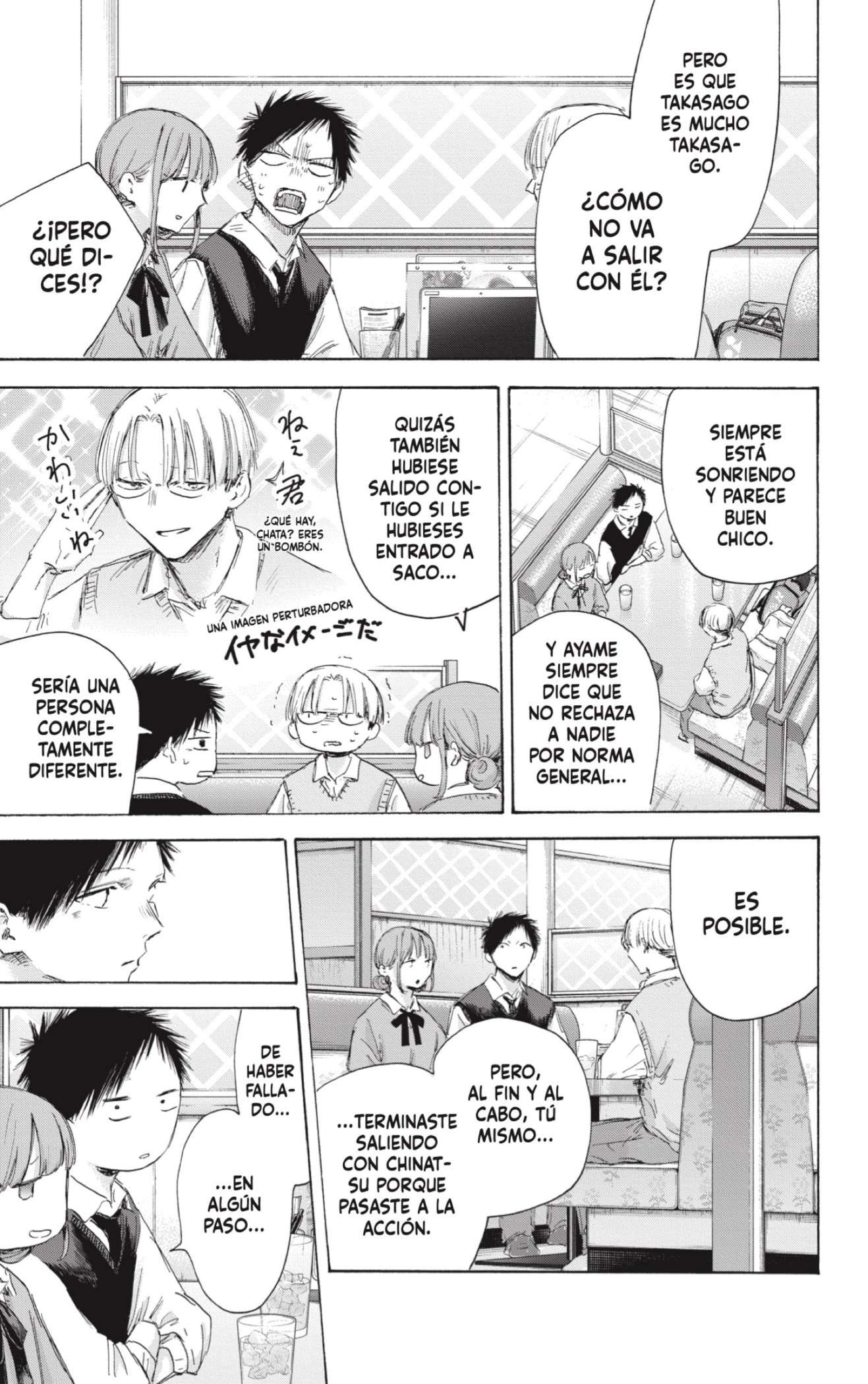 Read Blue Box (es) Manga Online