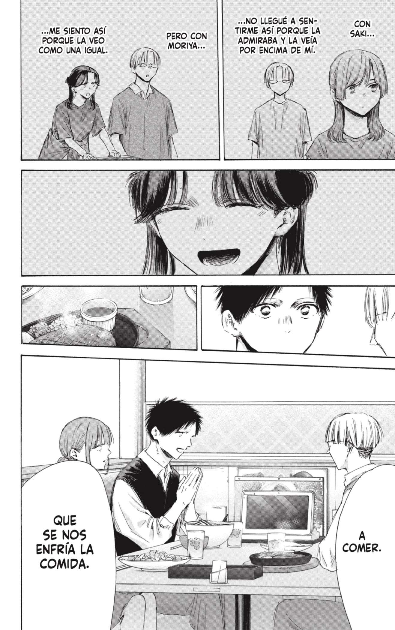 Read Blue Box (es) Manga Online