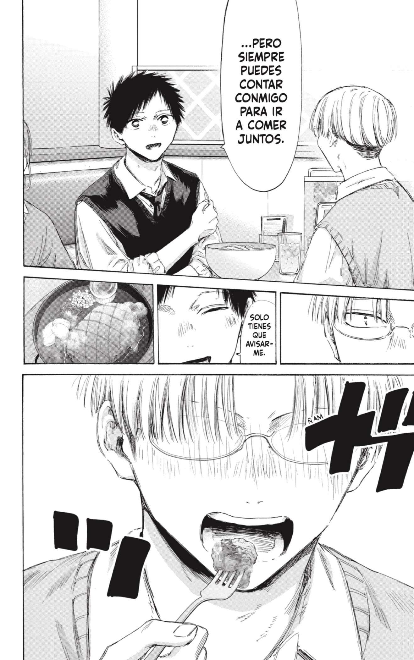 Read Blue Box (es) Manga Online