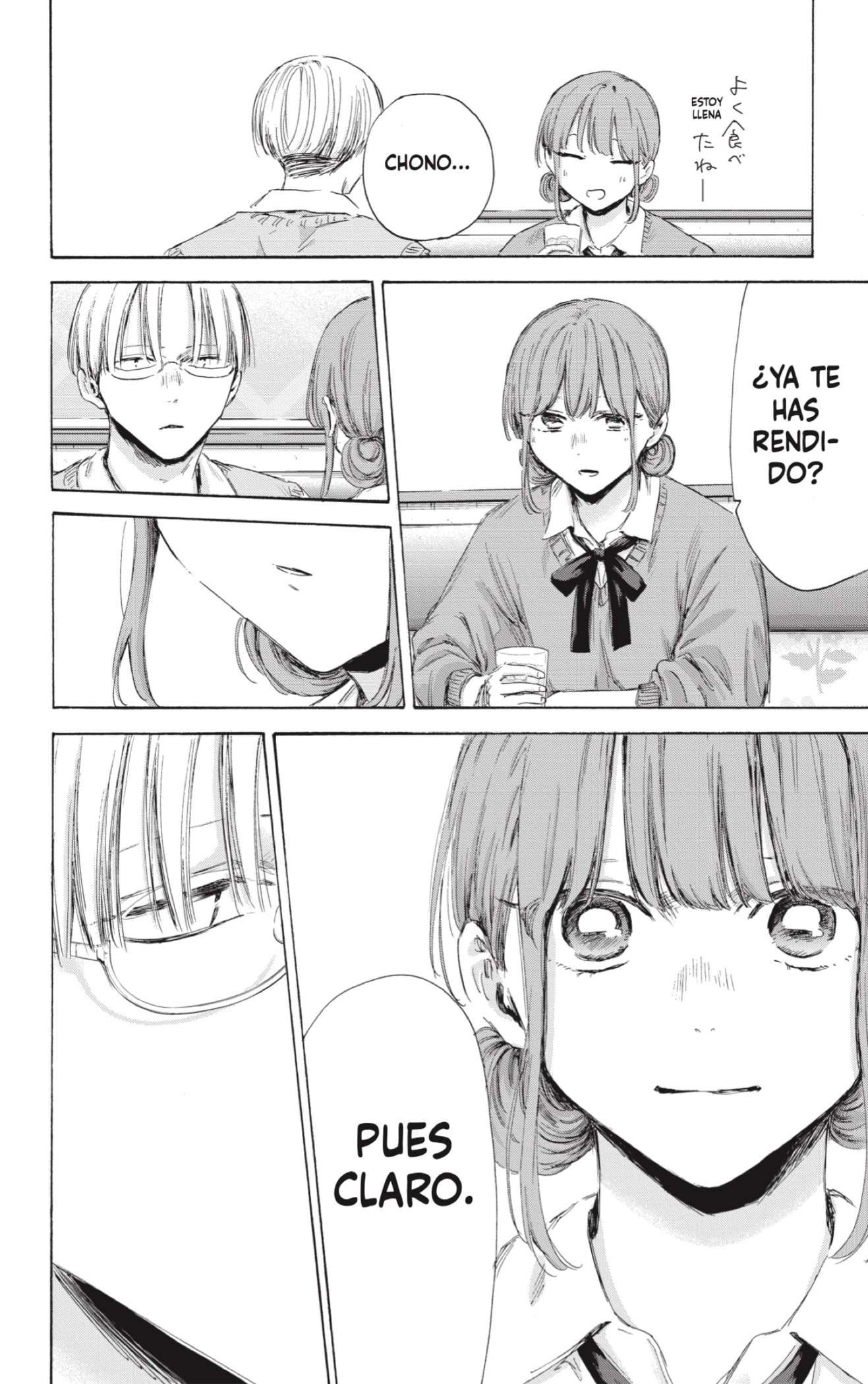 Read Blue Box (es) Manga Online