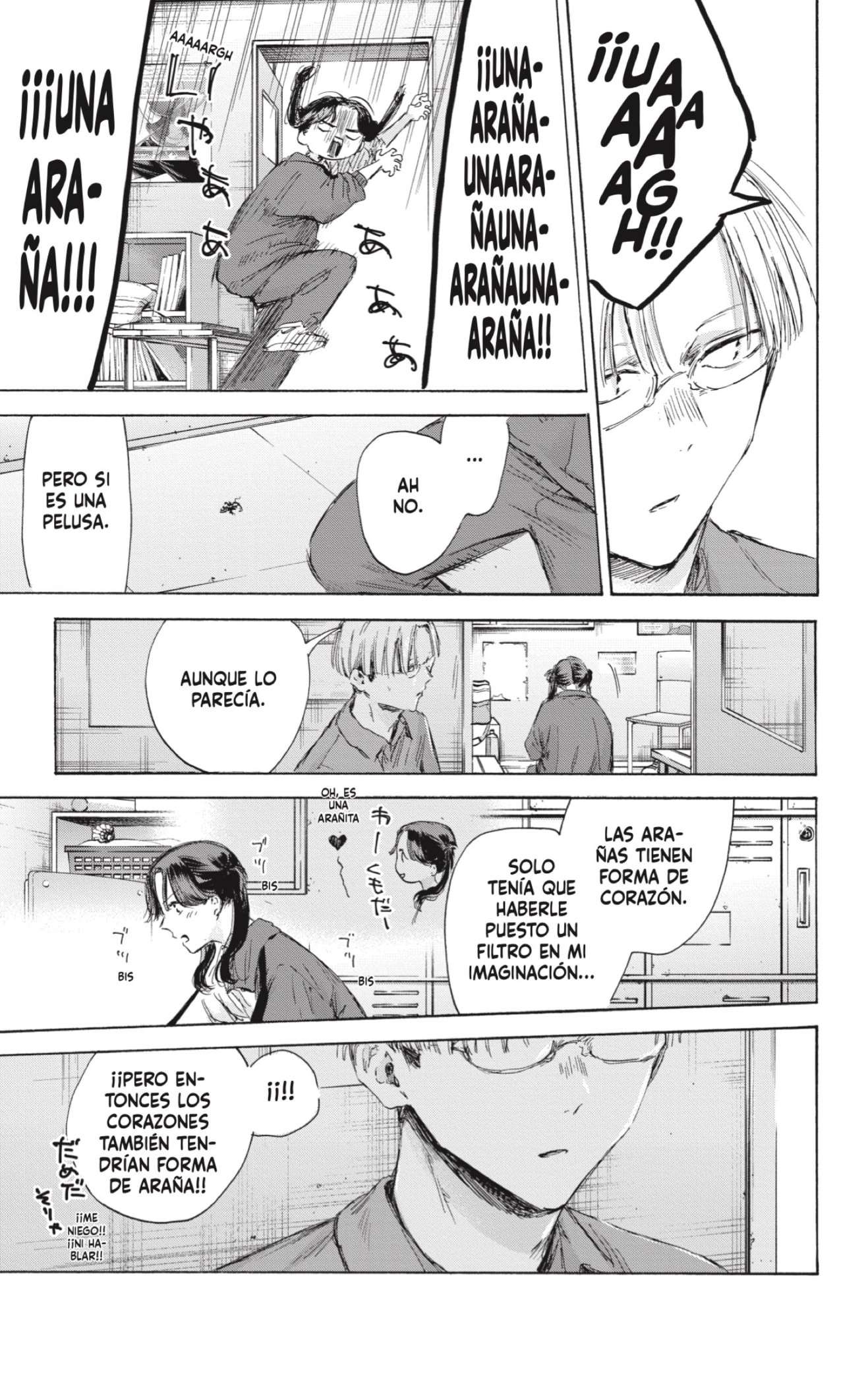 Read Blue Box (es) Manga Online