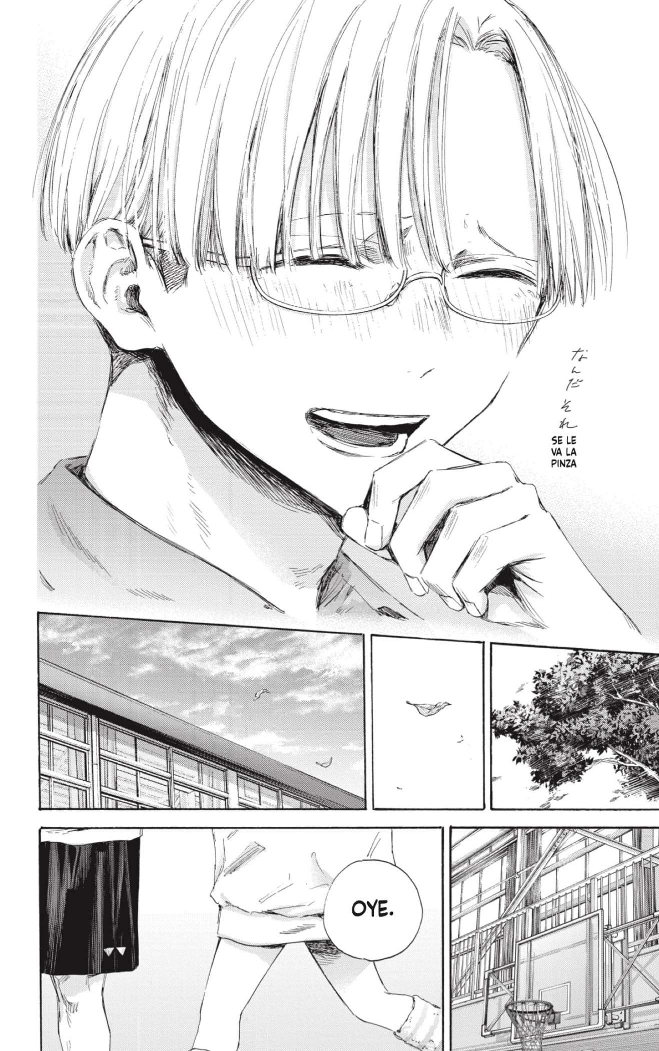 Read Blue Box (es) Manga Online