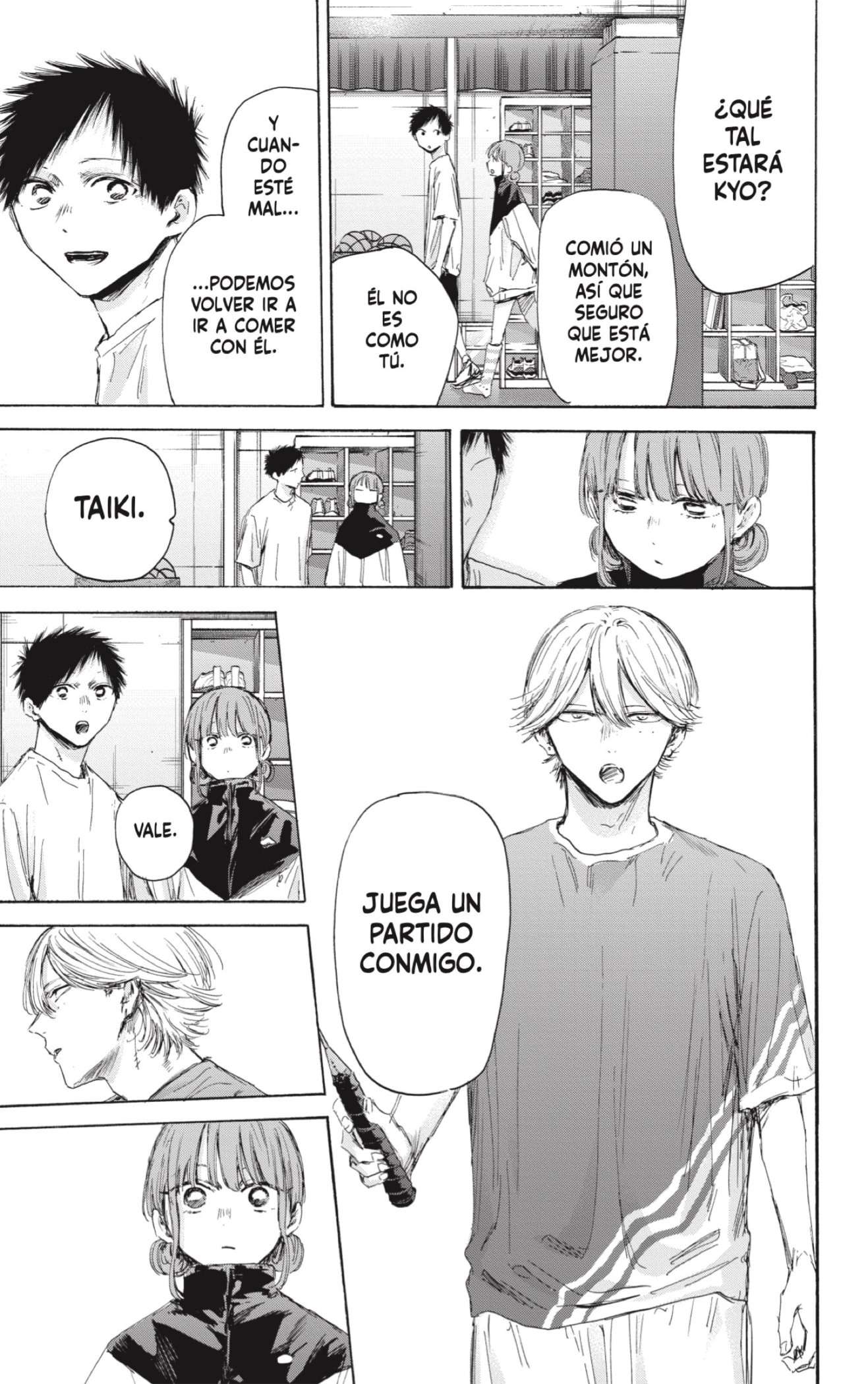 Read Blue Box (es) Manga Online