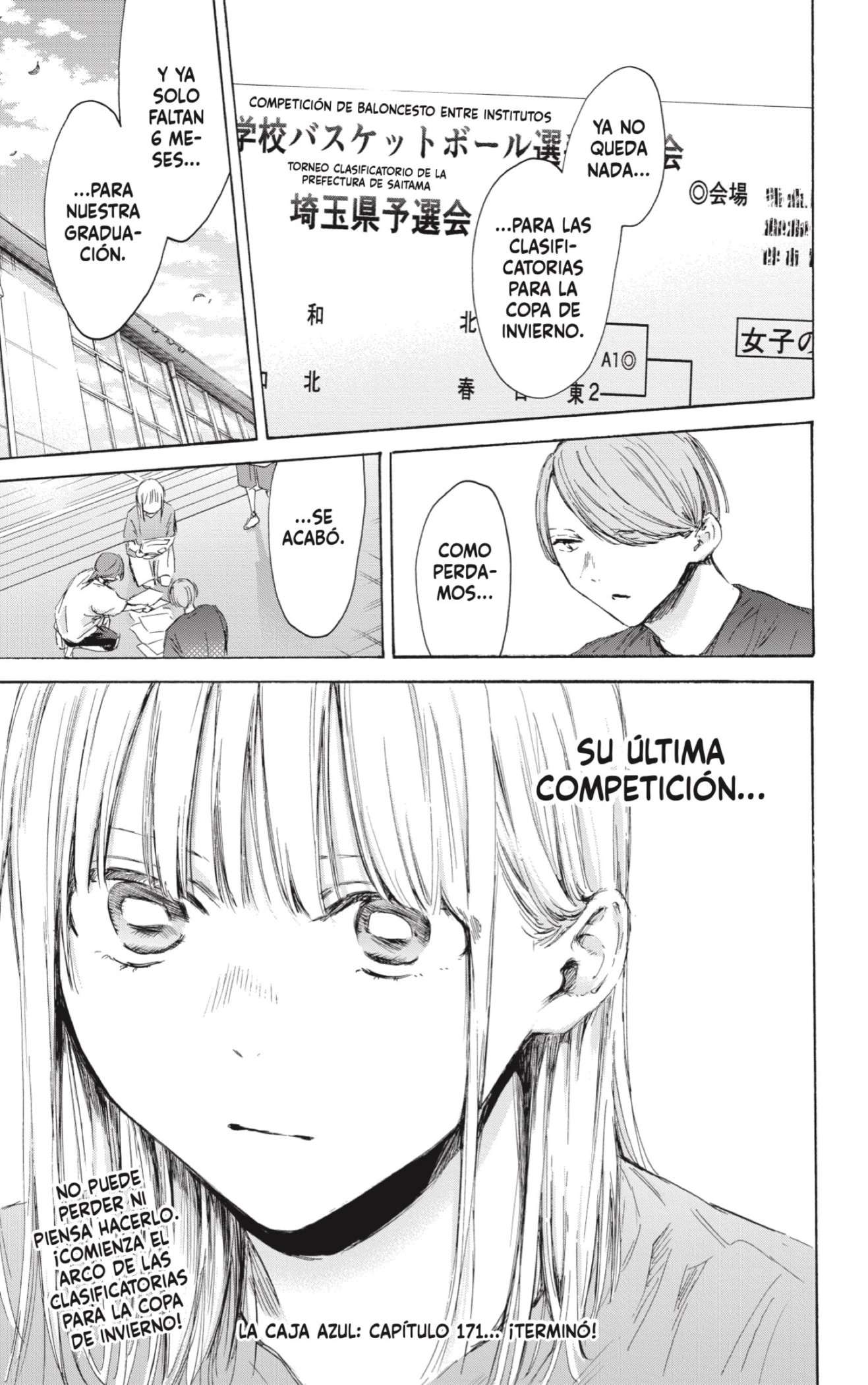 Read Blue Box (es) Manga Online