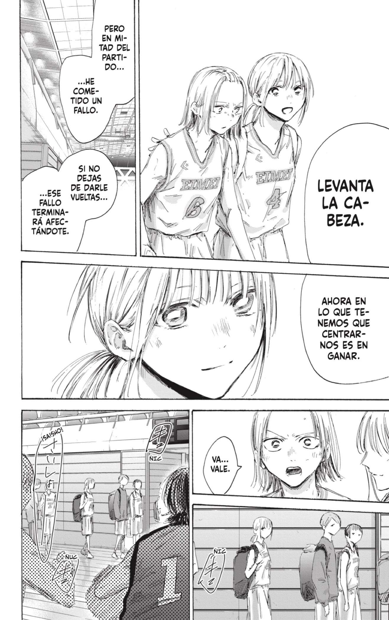 Read Blue Box (es) Manga Online