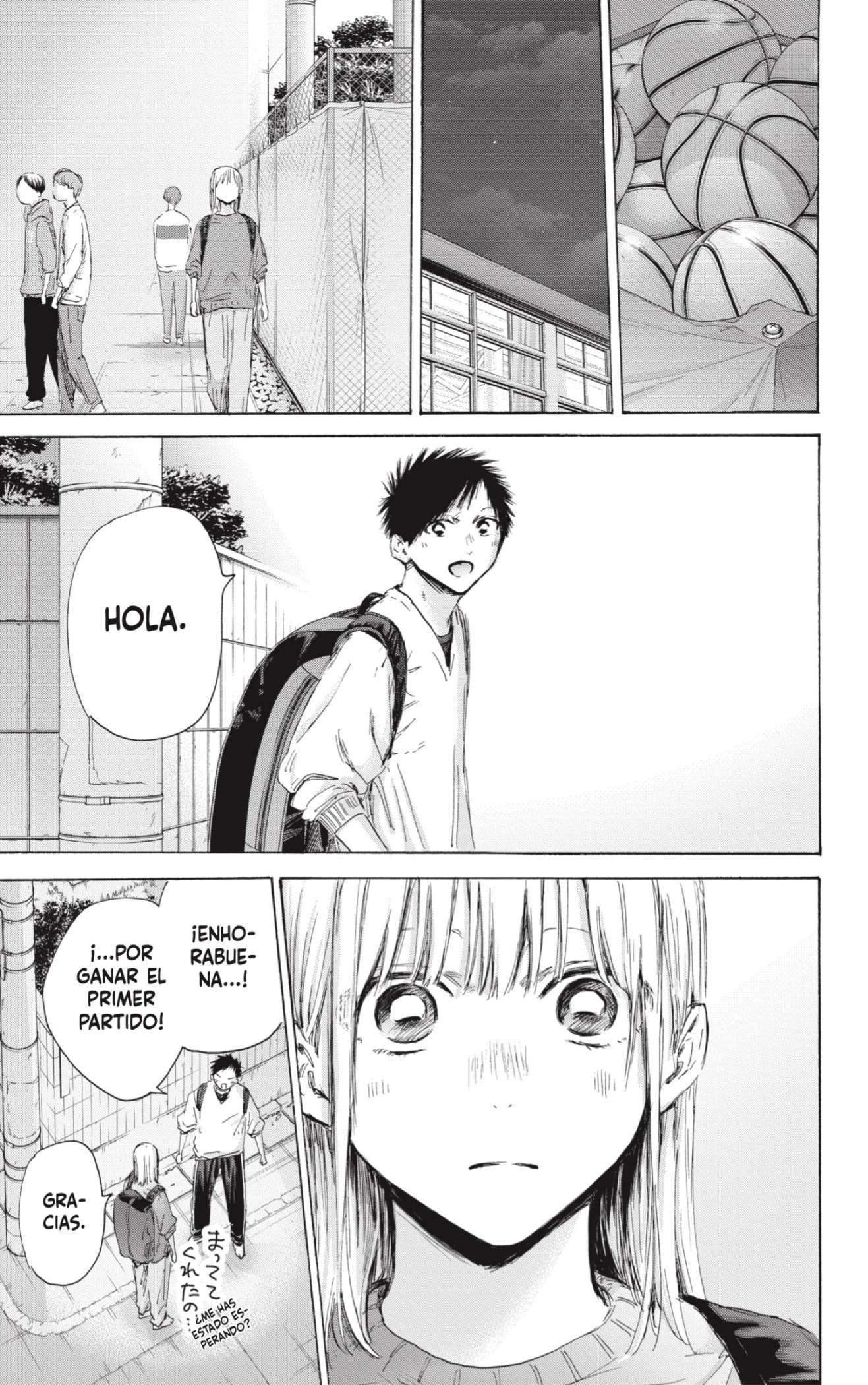 Read Blue Box (es) Manga Online