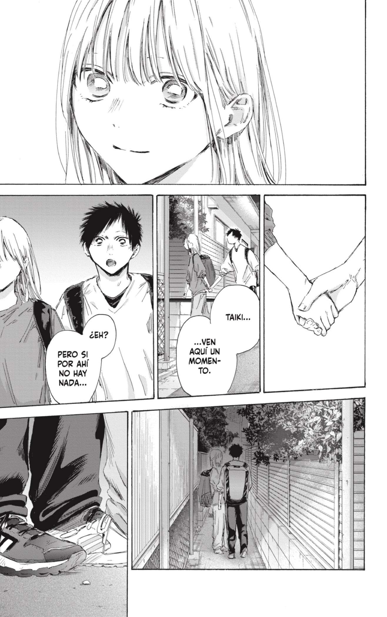 Read Blue Box (es) Manga Online