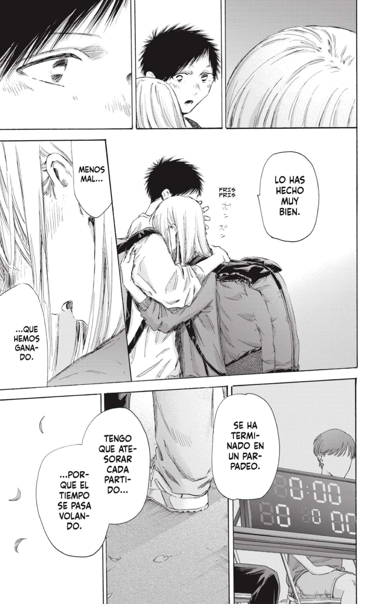 Read Blue Box (es) Manga Online