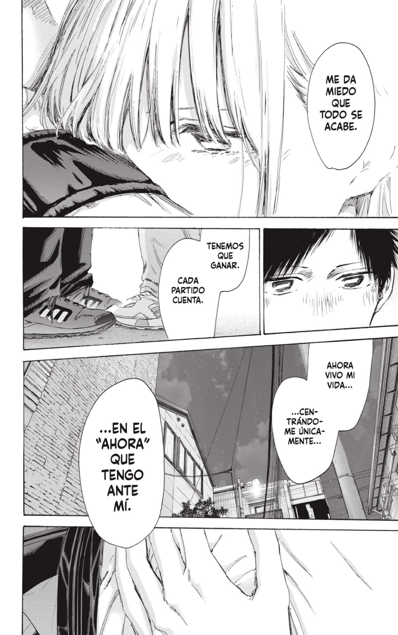 Read Blue Box (es) Manga Online