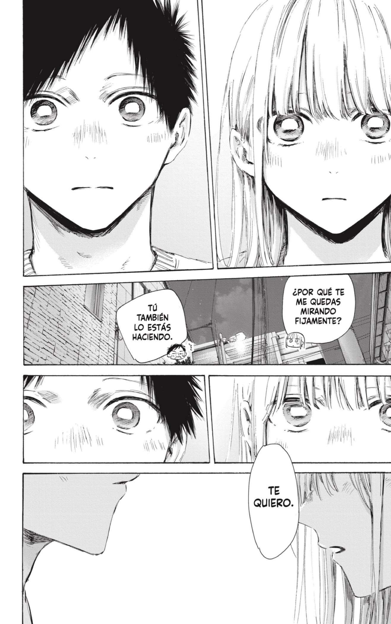 Read Blue Box (es) Manga Online