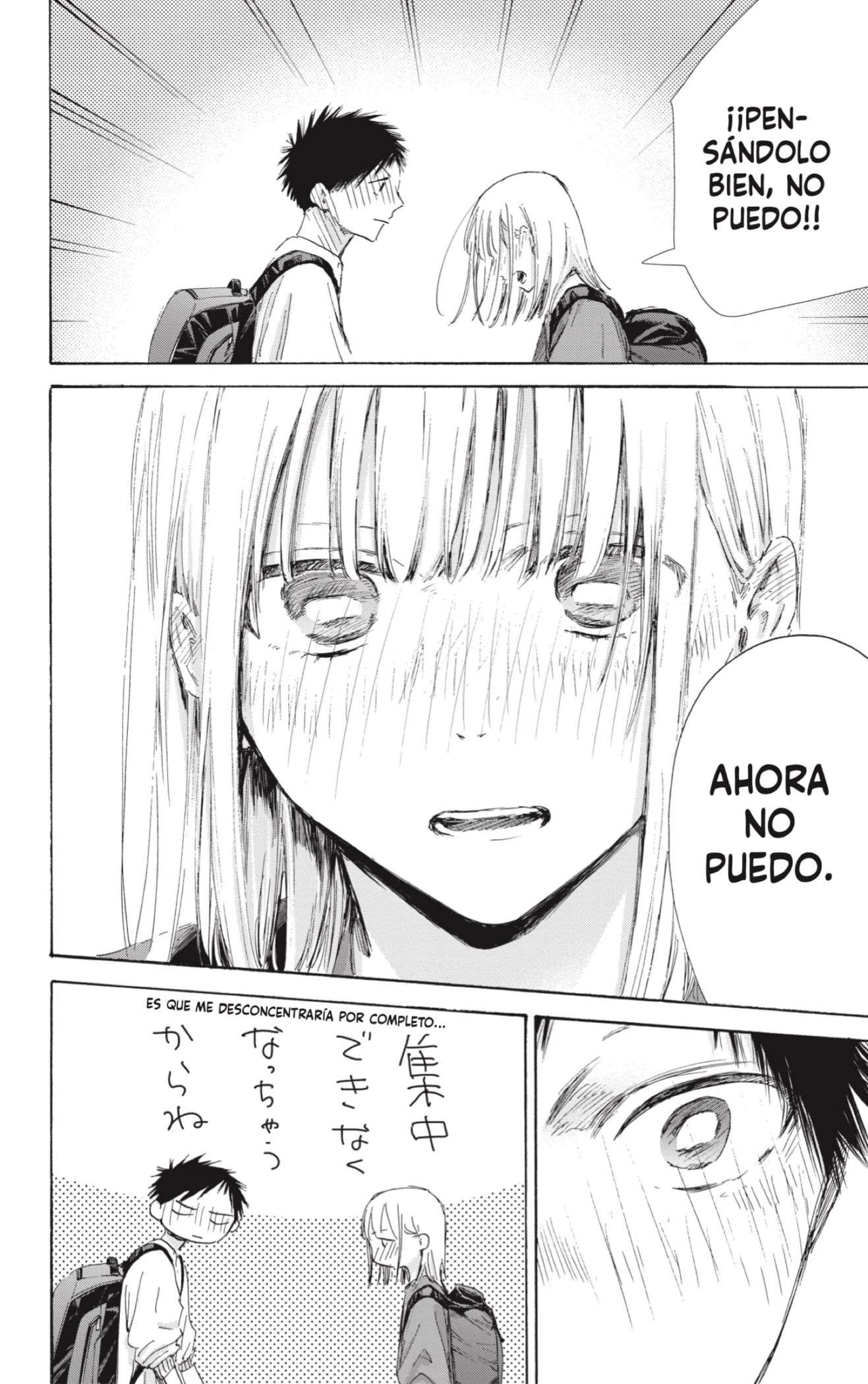 Read Blue Box (es) Manga Online