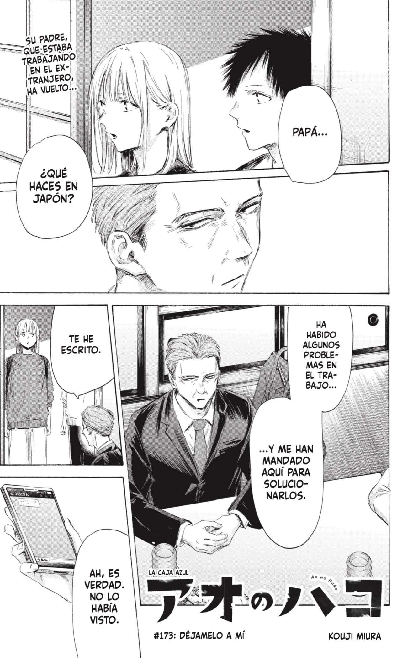 Read Blue Box (es) Manga Online