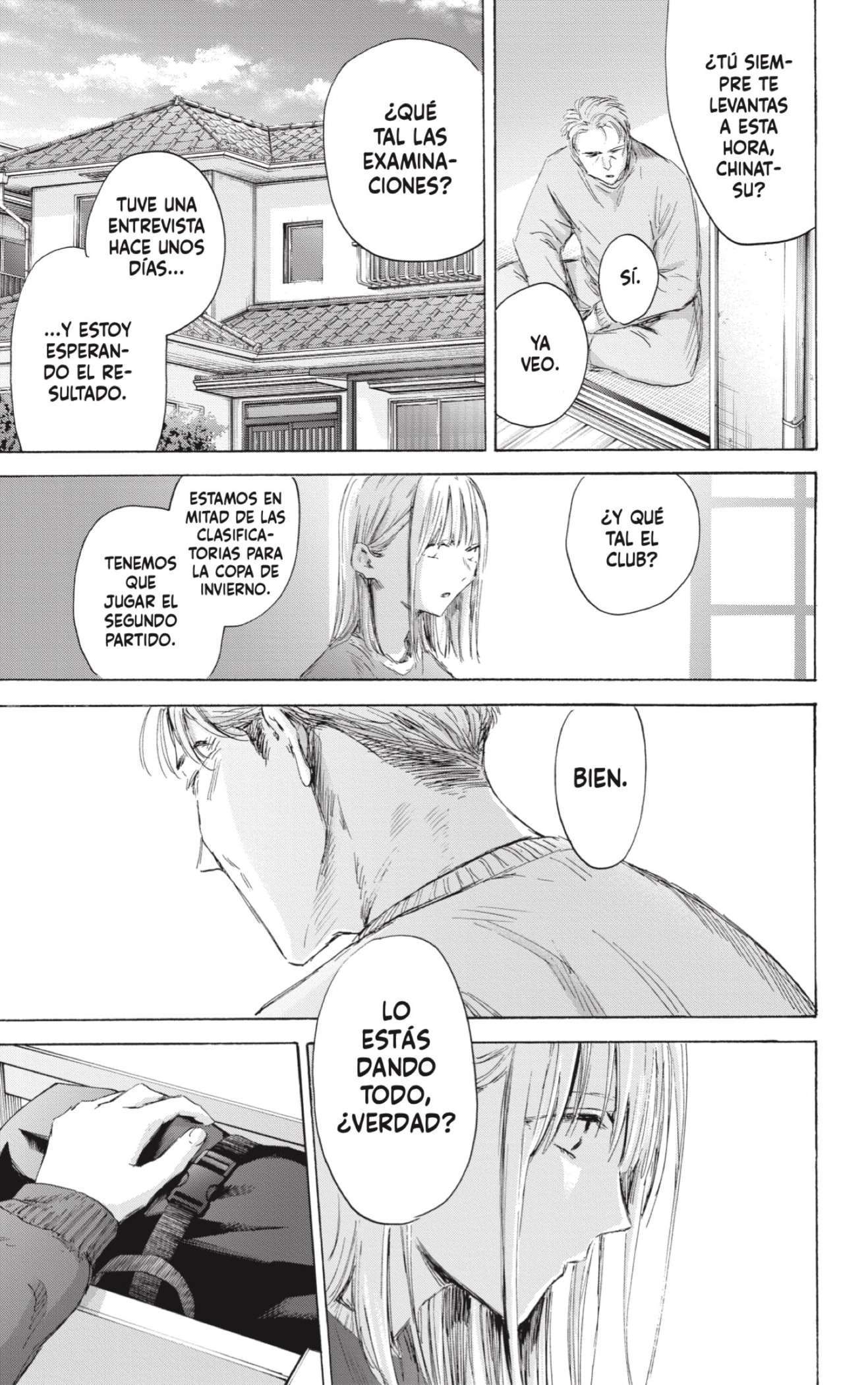 Read Blue Box (es) Manga Online