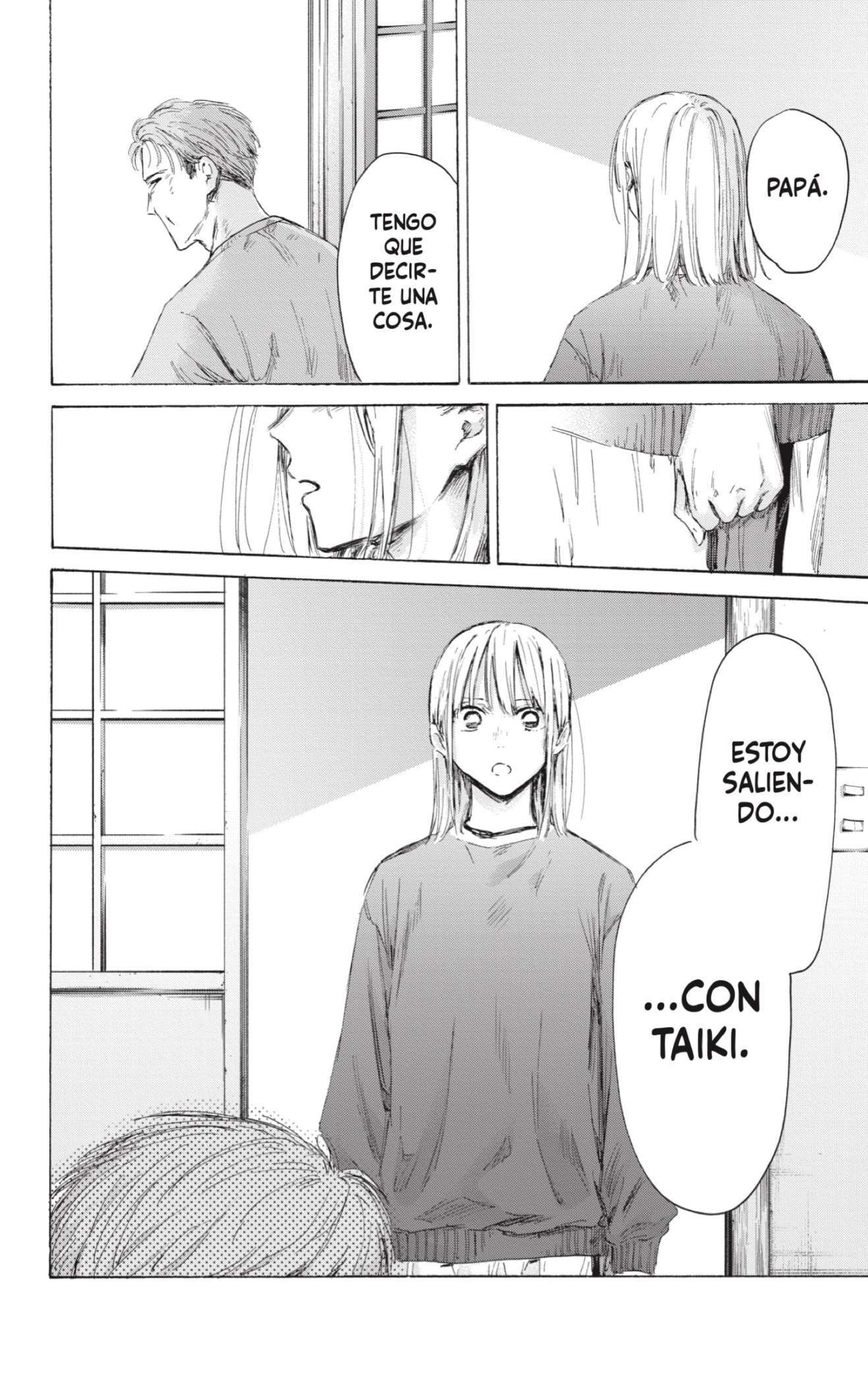 Read Blue Box (es) Manga Online