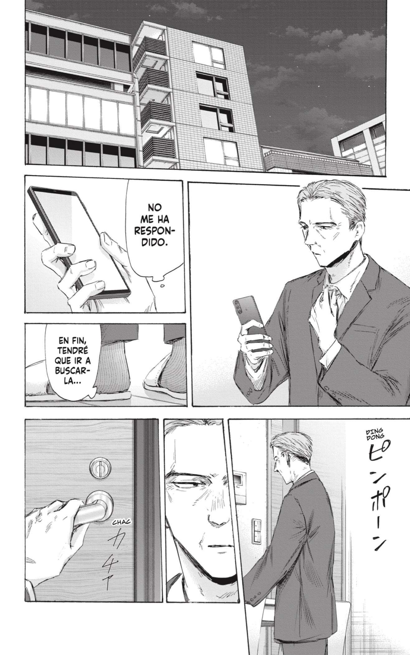 Read Blue Box (es) Manga Online