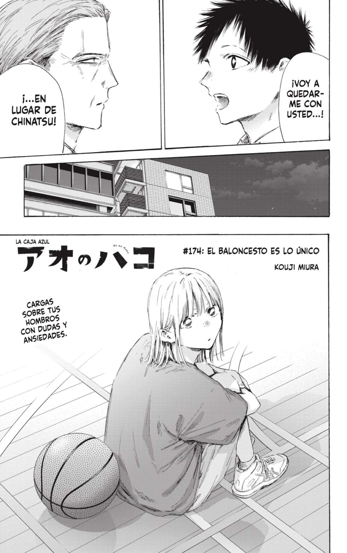 Read Blue Box (es) Manga Online