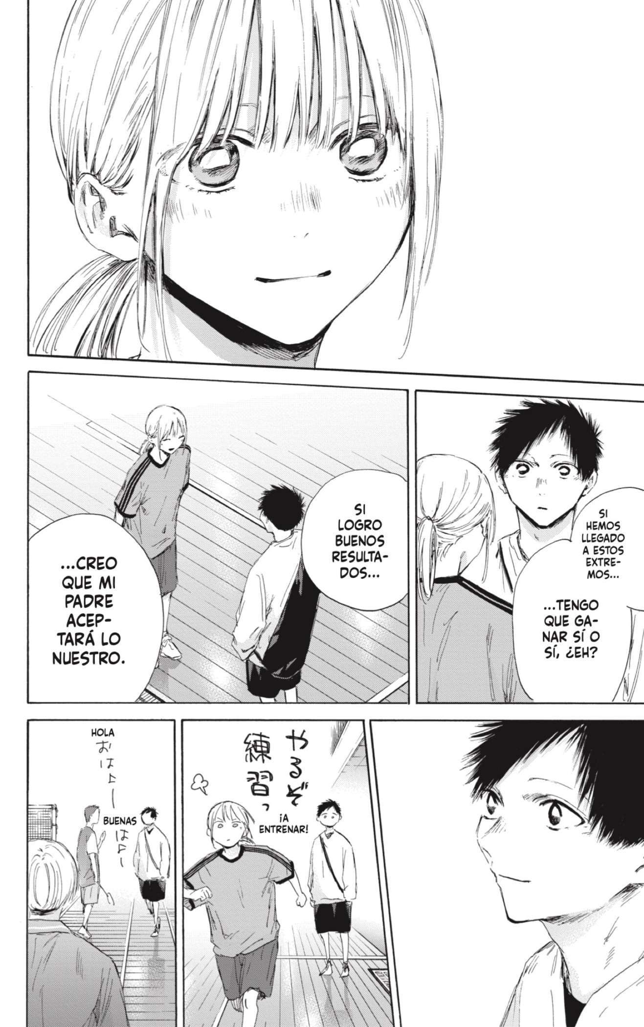 Read Blue Box (es) Manga Online