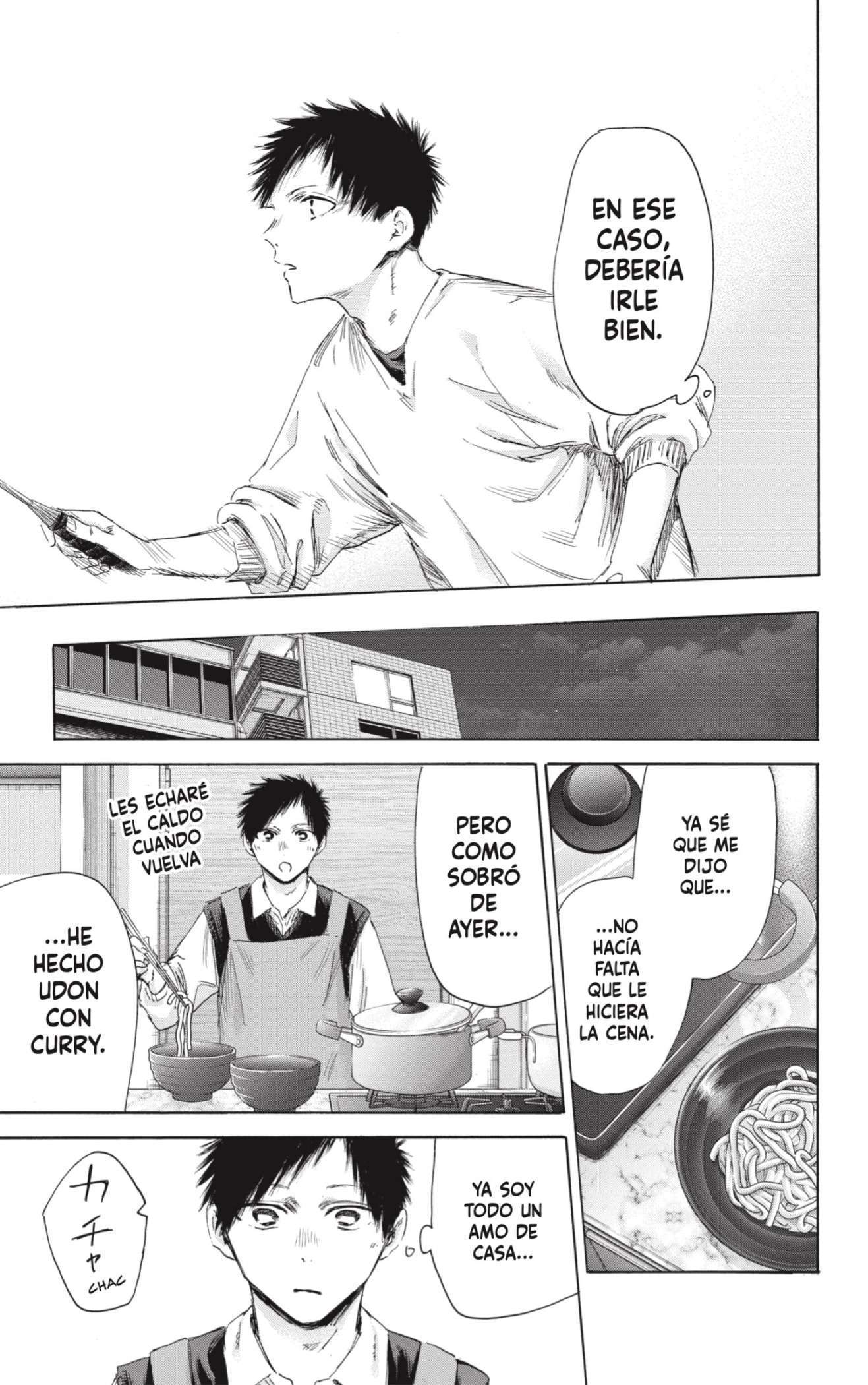 Read Blue Box (es) Manga Online