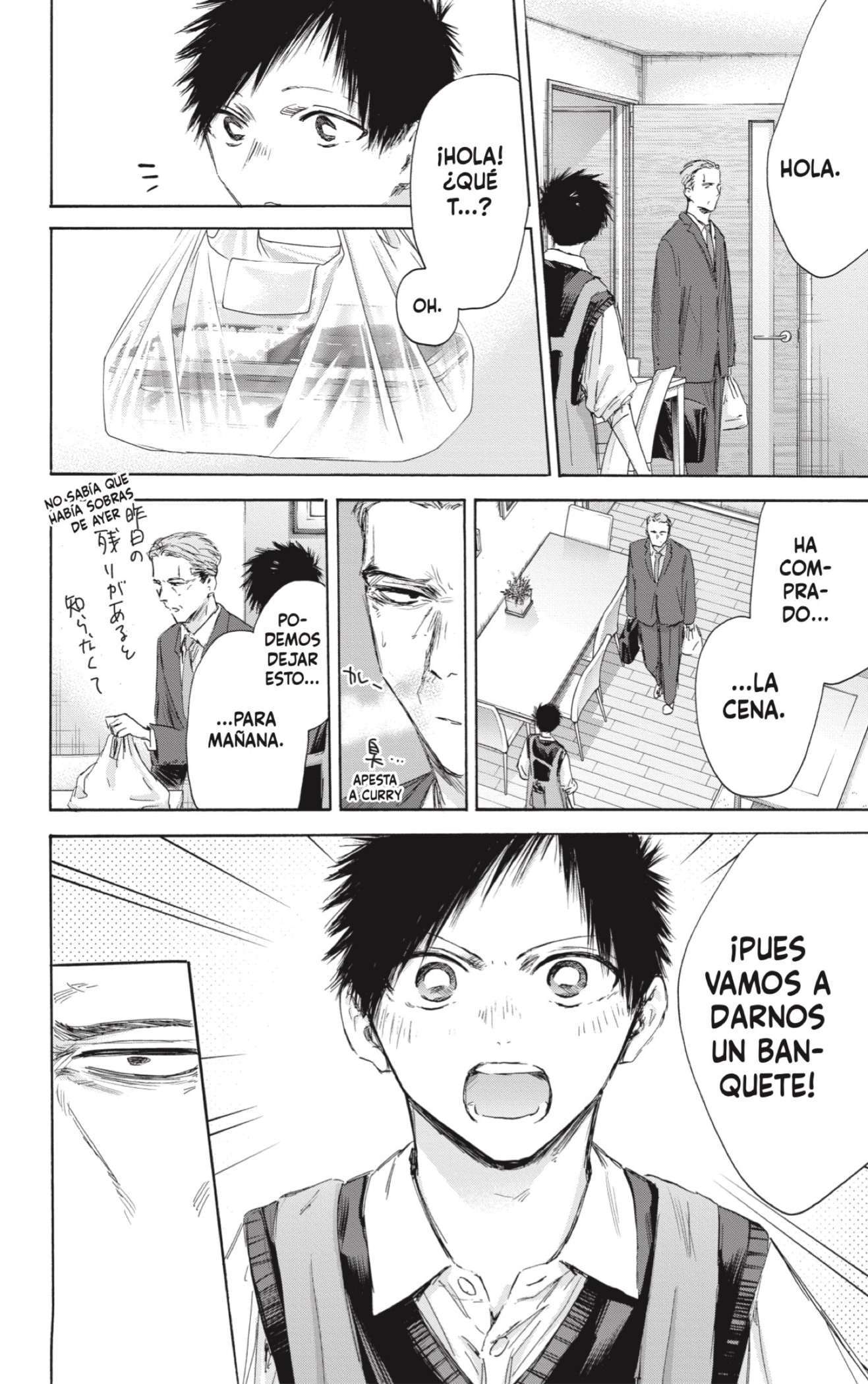 Read Blue Box (es) Manga Online