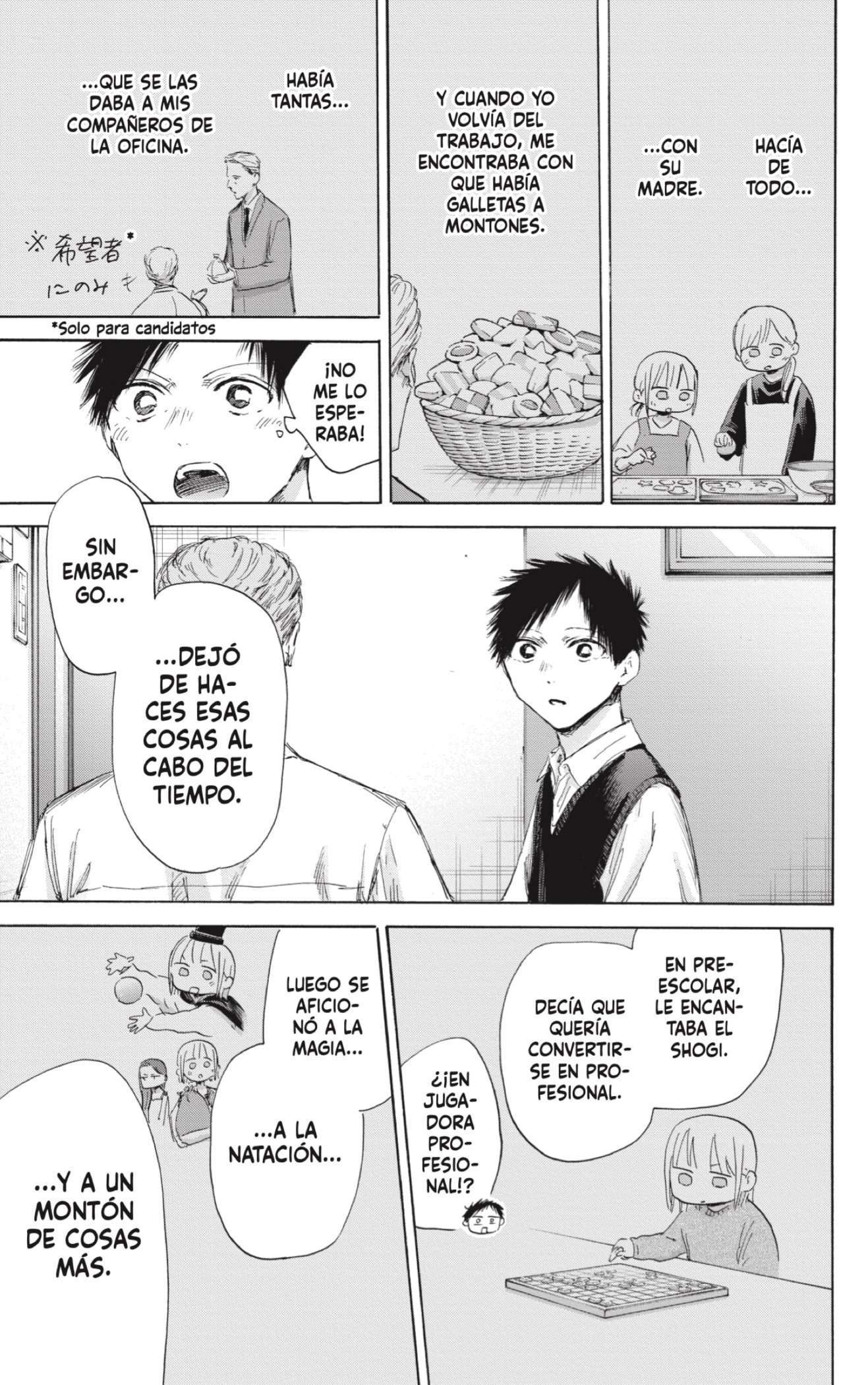 Read Blue Box (es) Manga Online