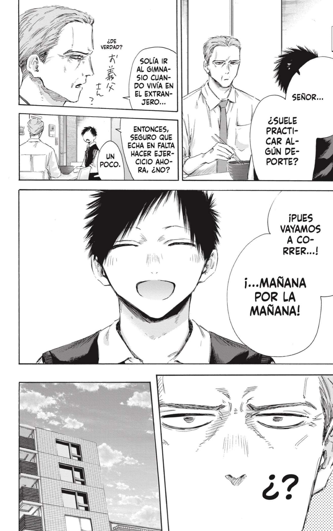 Read Blue Box (es) Manga Online