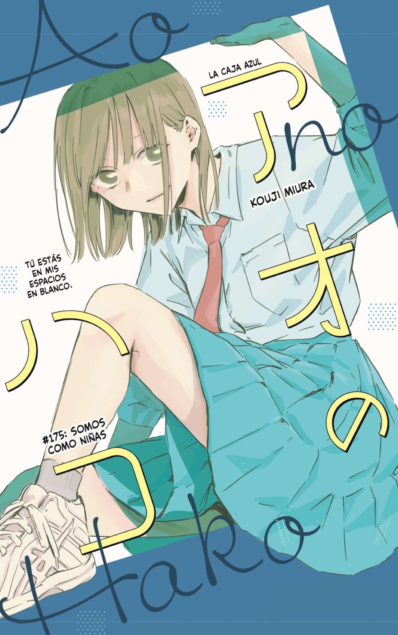Read Blue Box (es) Manga Online
