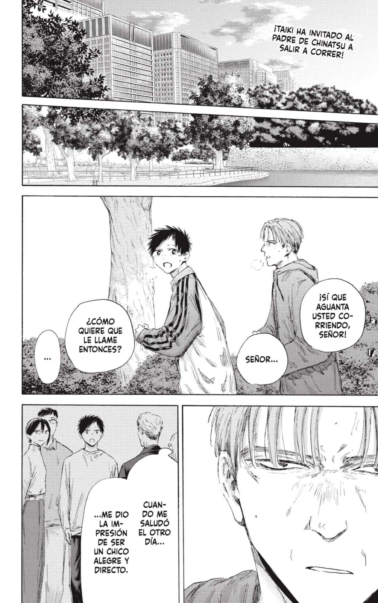 Read Blue Box (es) Manga Online