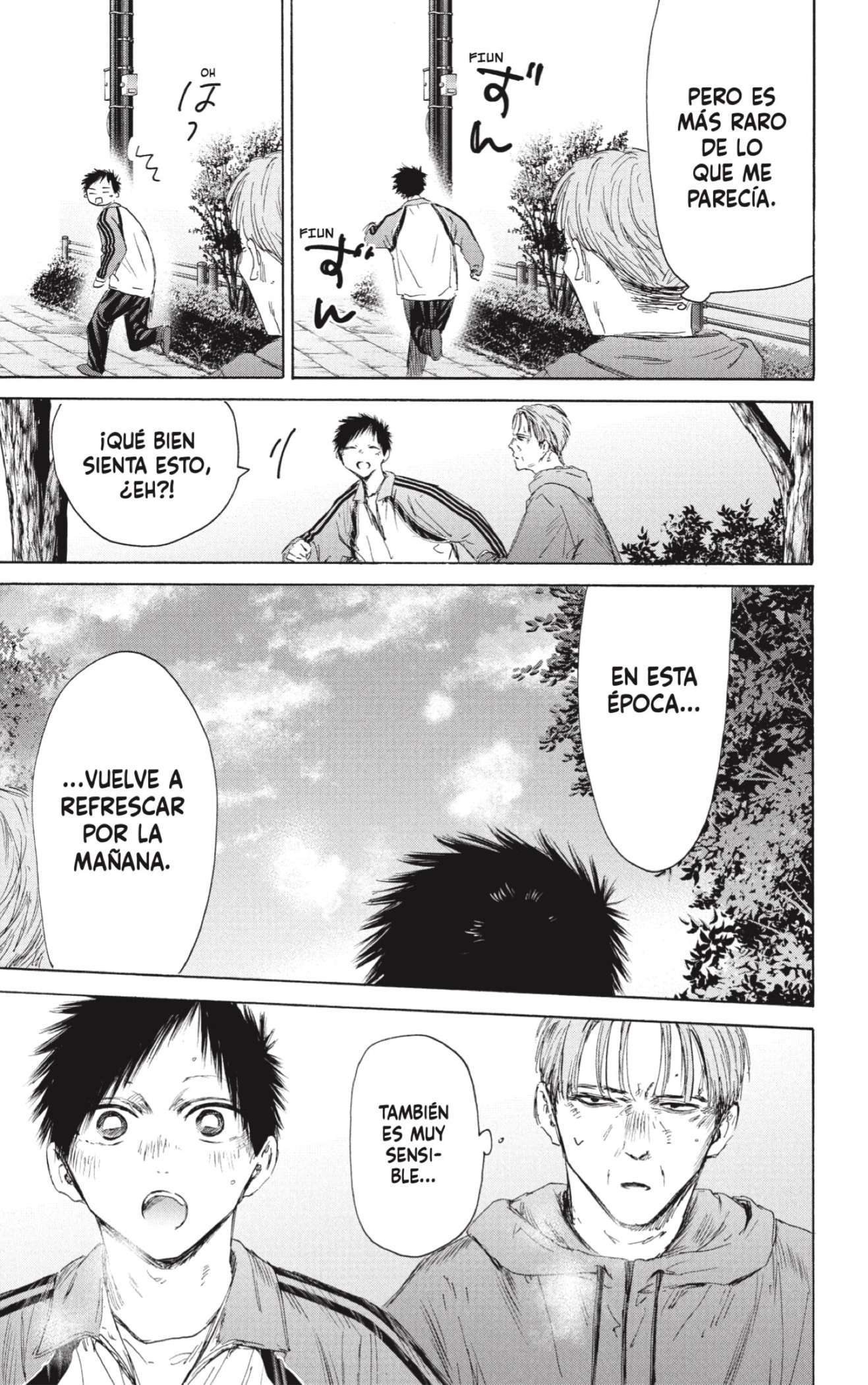 Read Blue Box (es) Manga Online