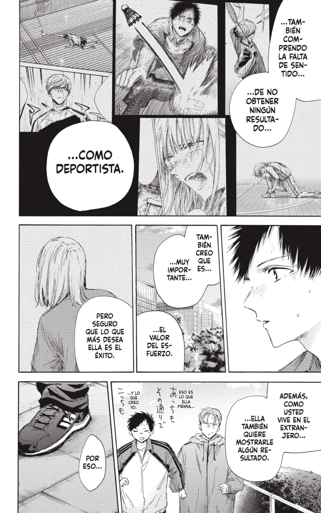 Read Blue Box (es) Manga Online