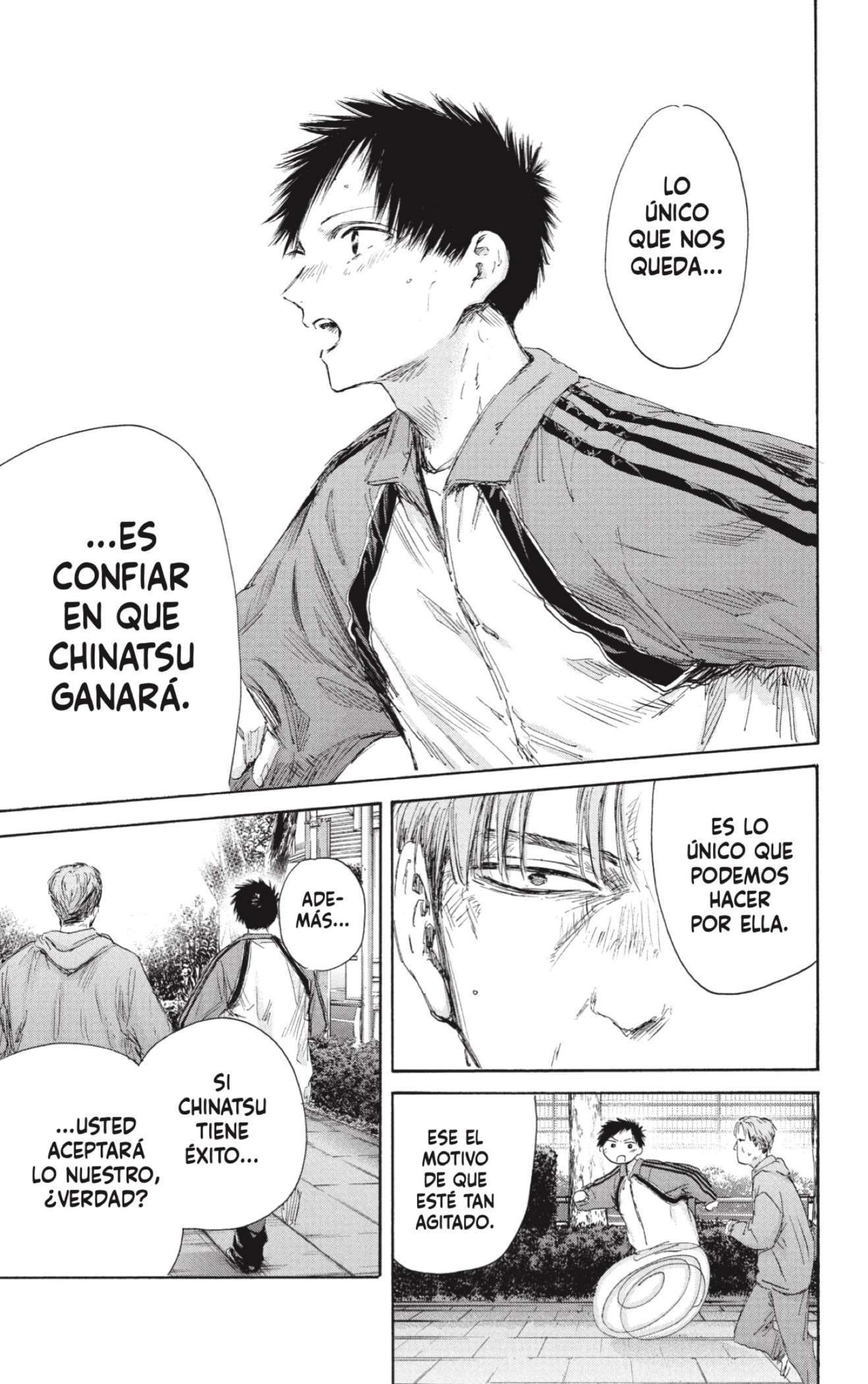 Read Blue Box (es) Manga Online