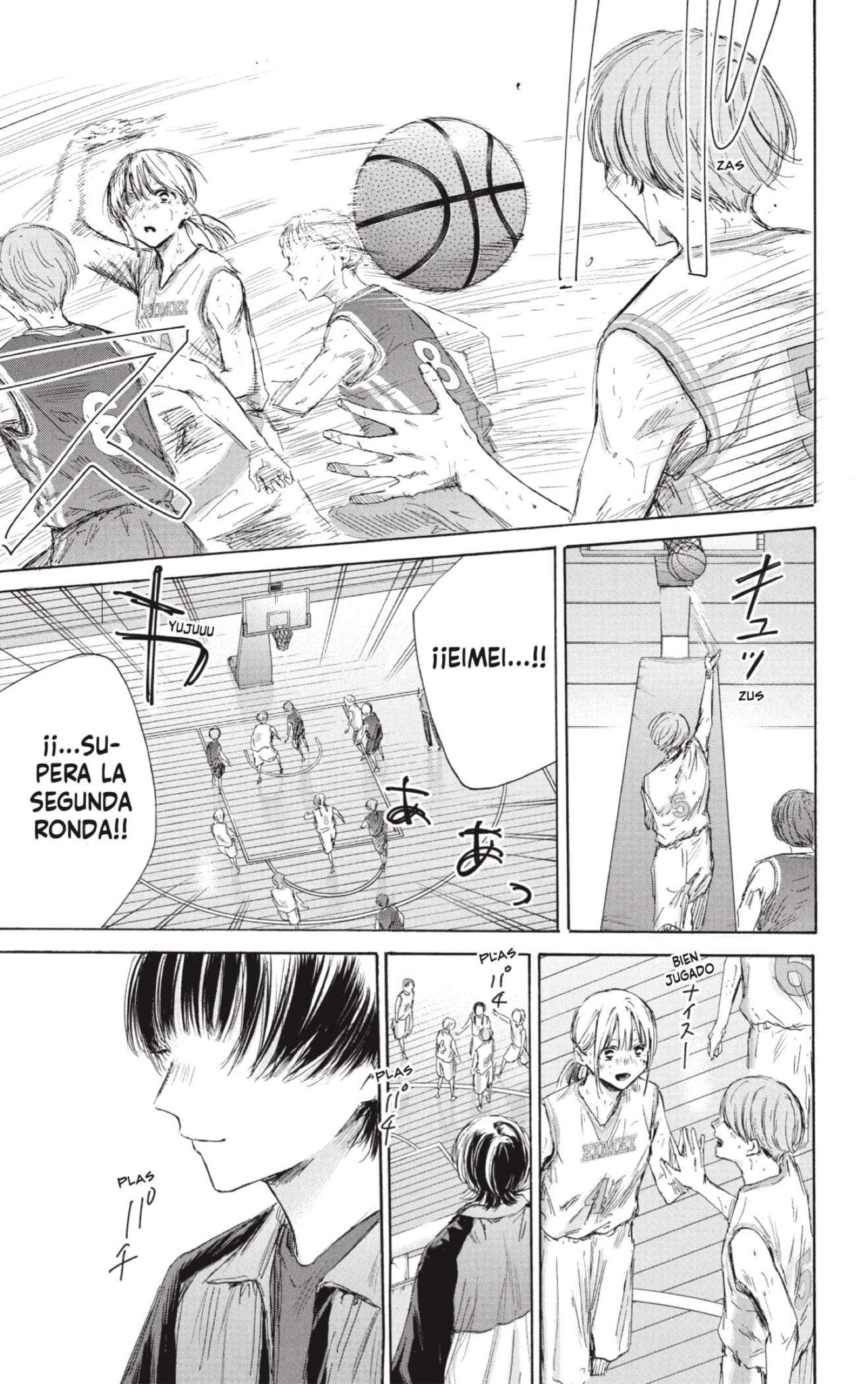 Read Blue Box (es) Manga Online