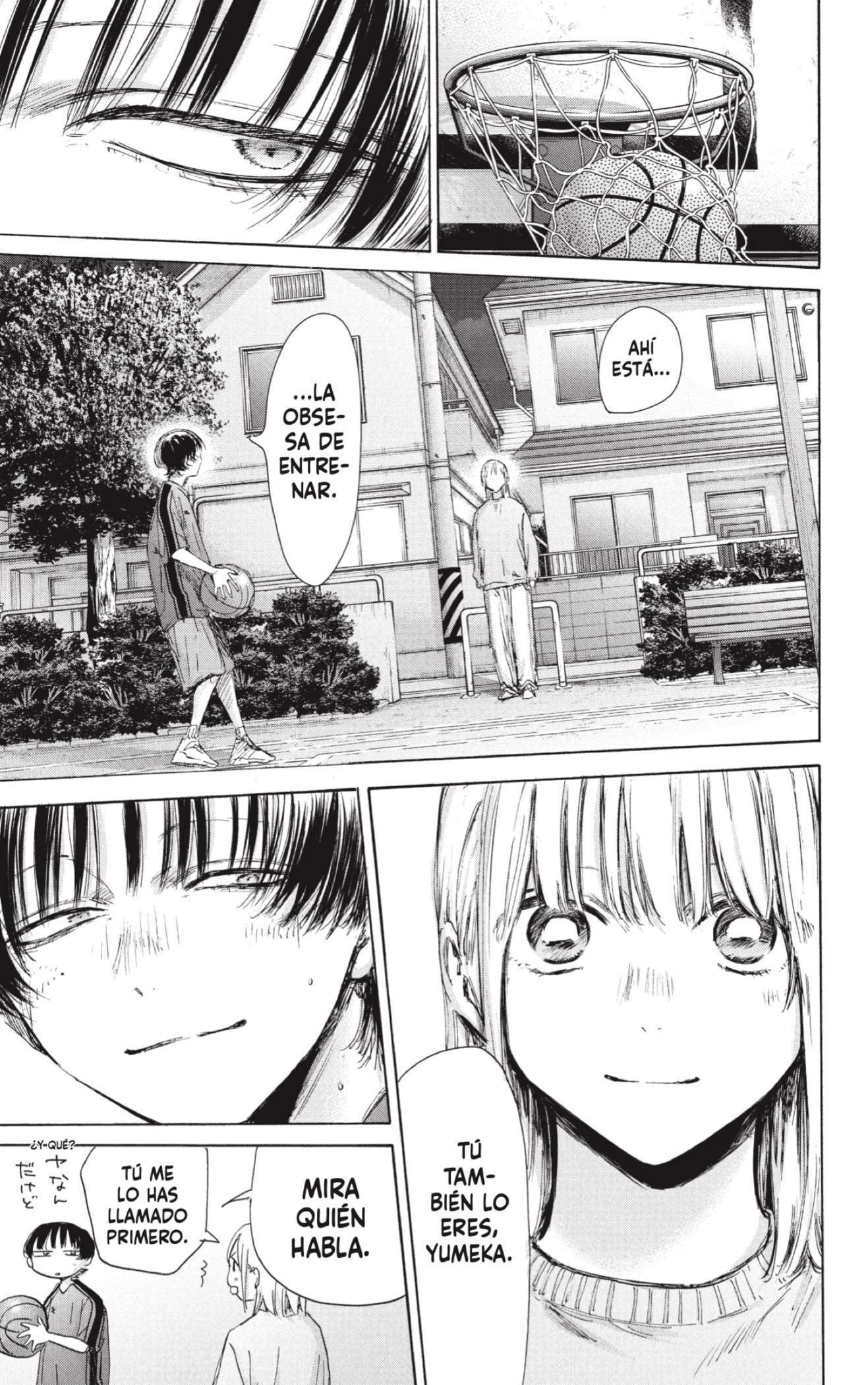 Read Blue Box (es) Manga Online