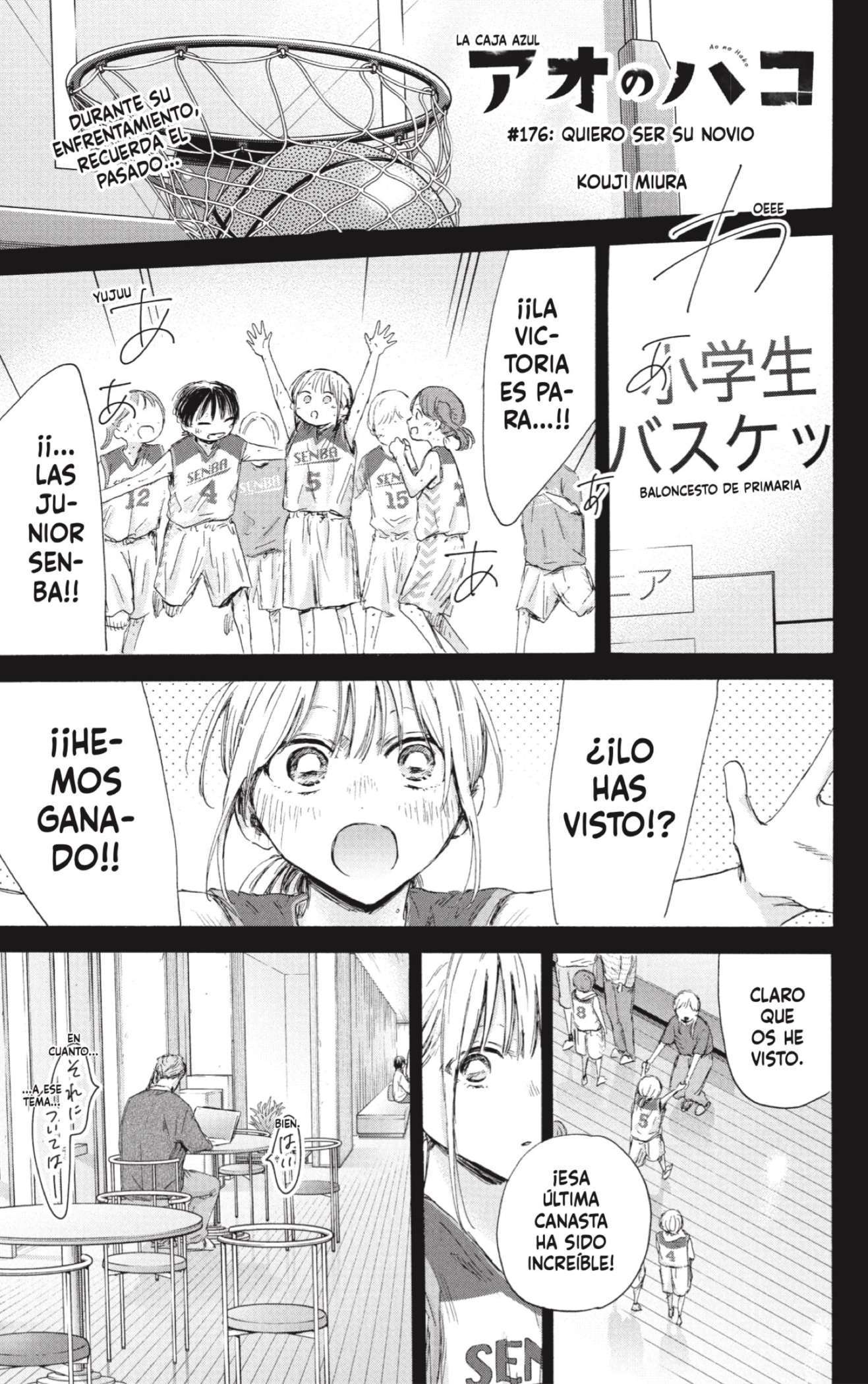 Read Blue Box (es) Manga Online