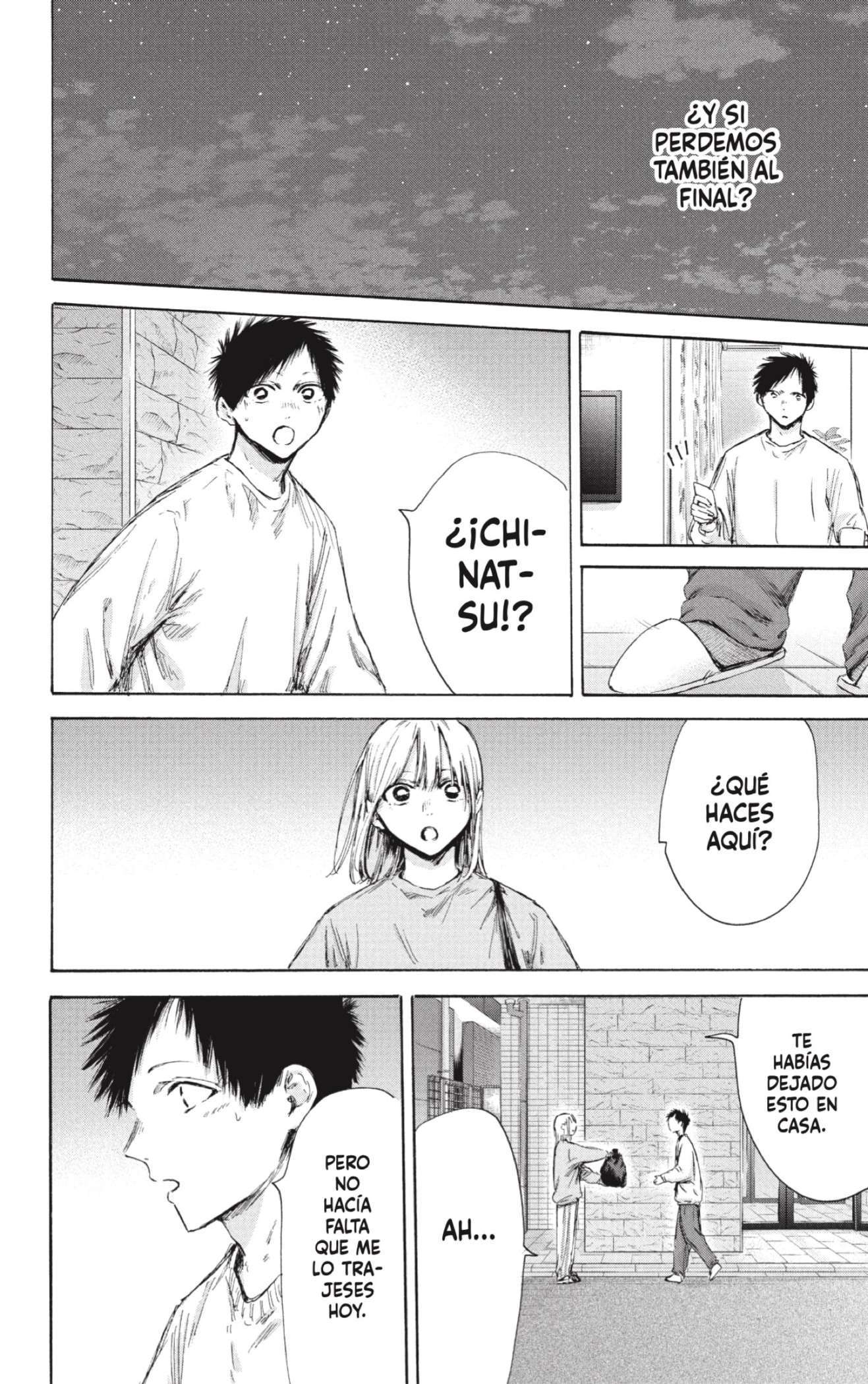 Read Blue Box (es) Manga Online