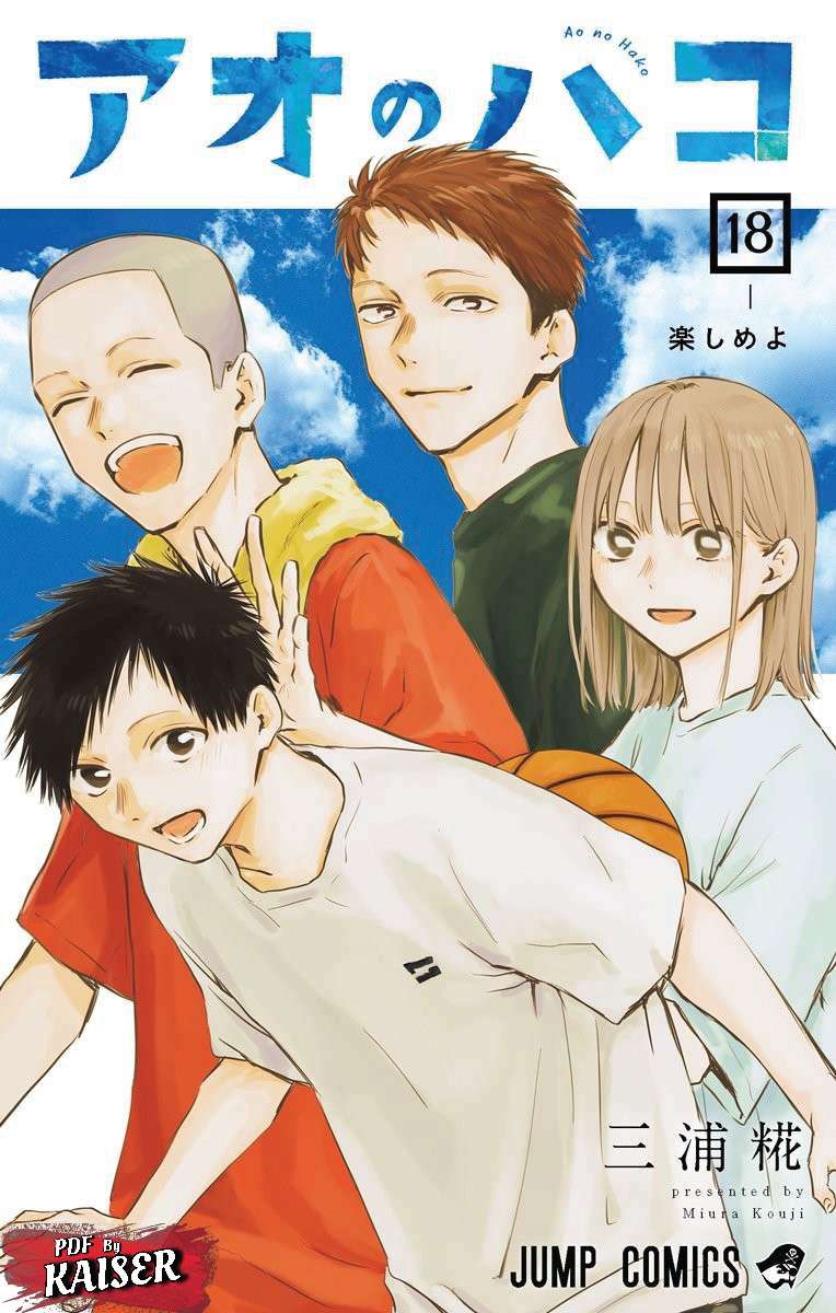 Read Blue Box (es) Manga Online