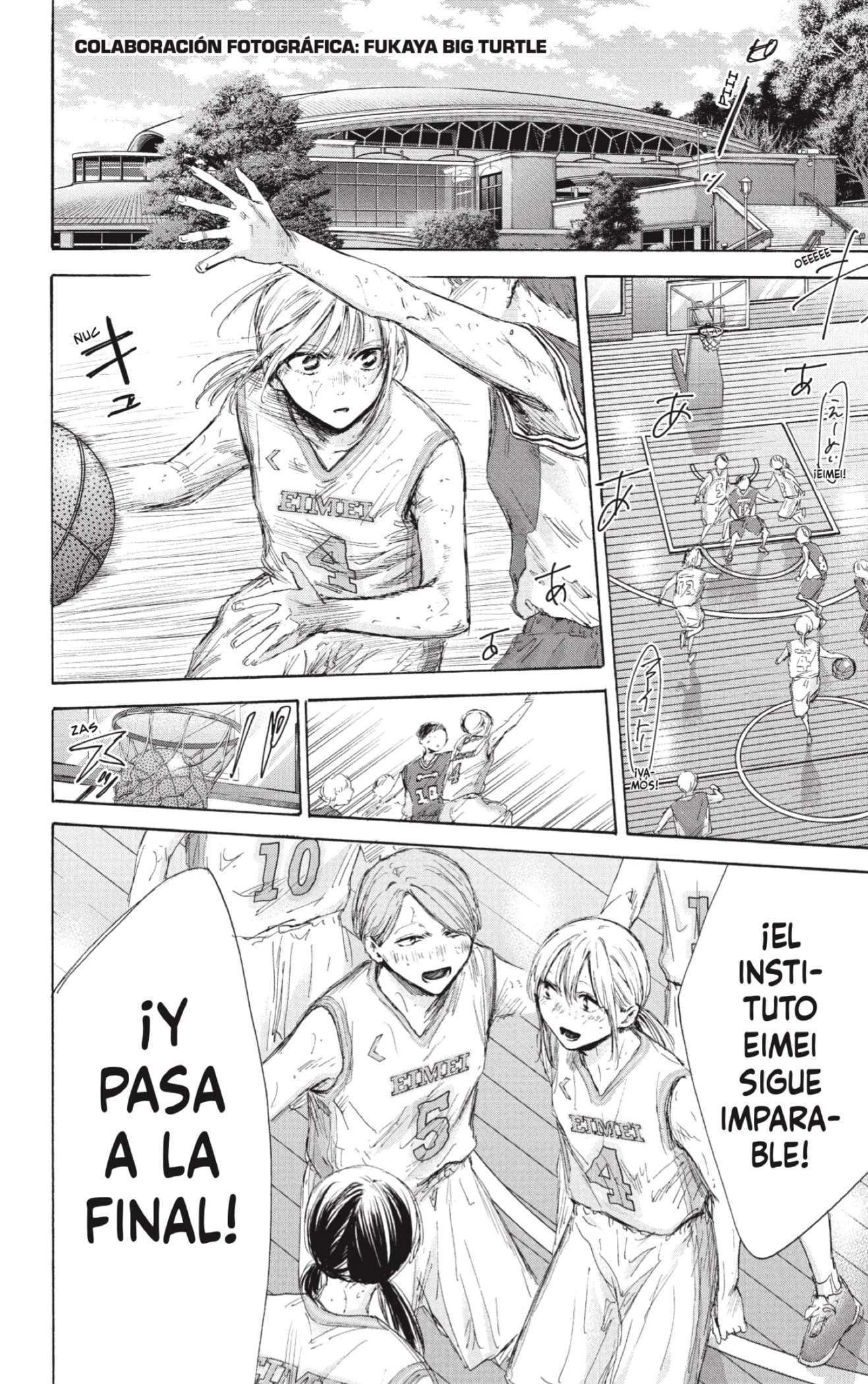 Read Blue Box (es) Manga Online