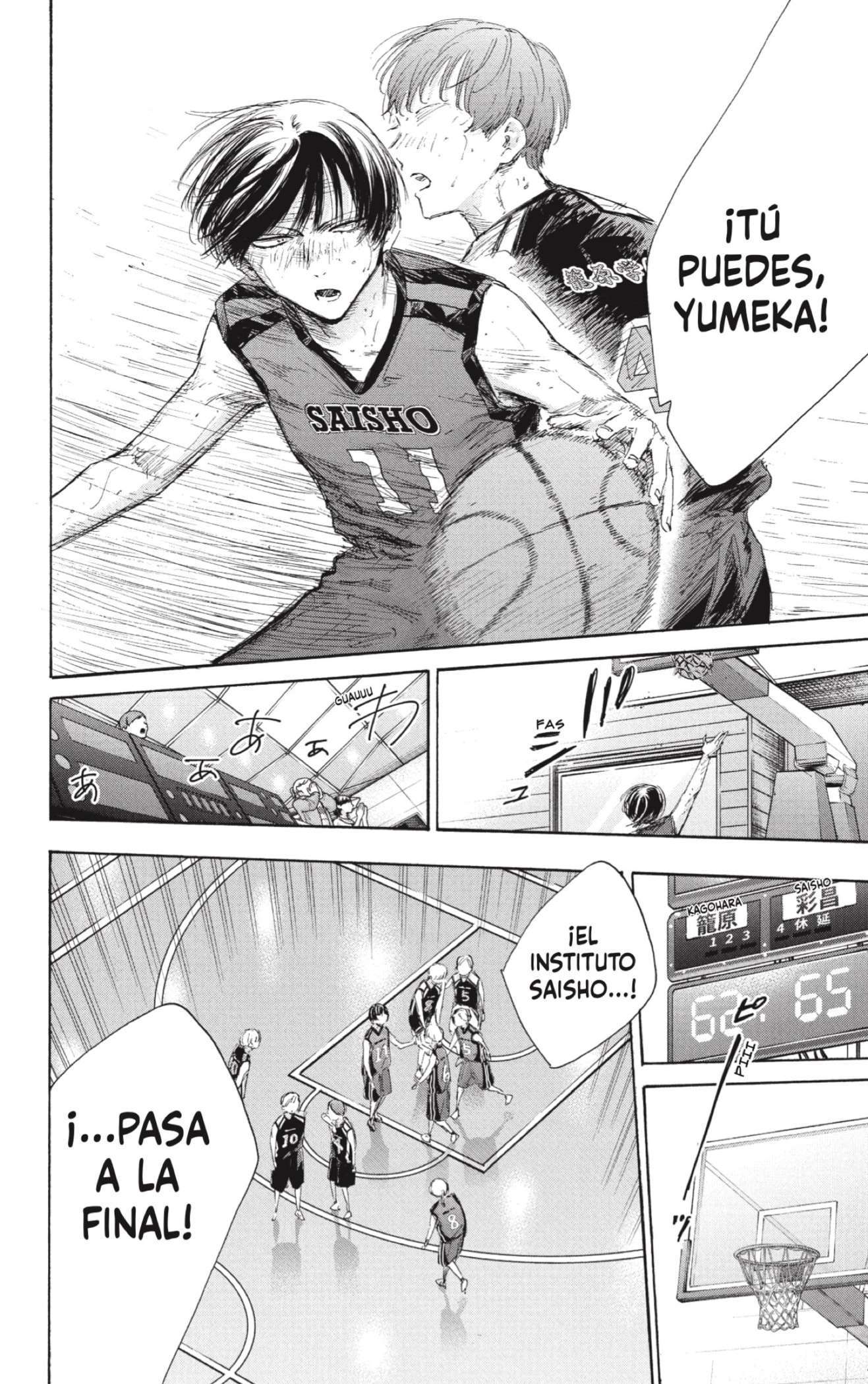 Read Blue Box (es) Manga Online