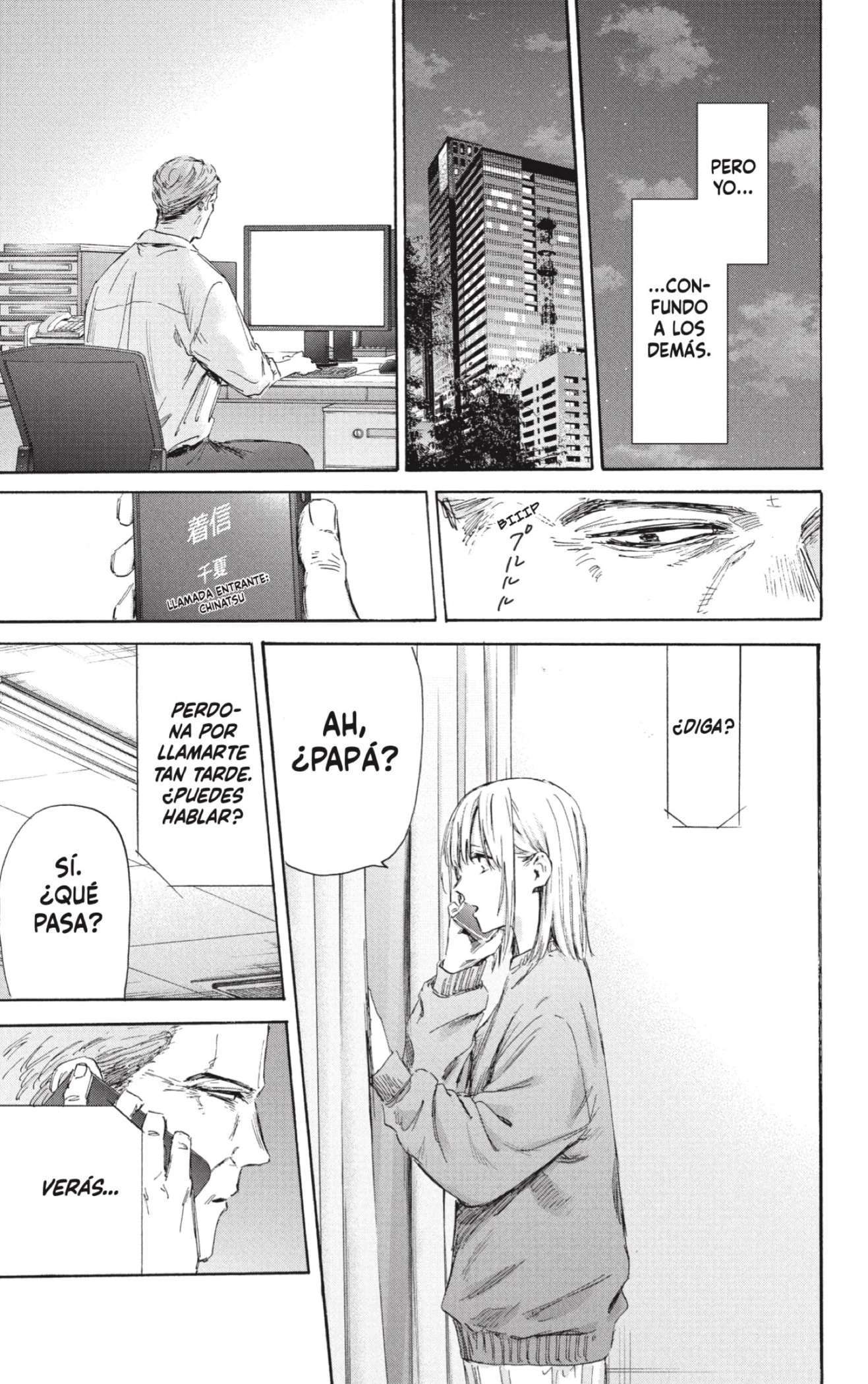 Read Blue Box (es) Manga Online