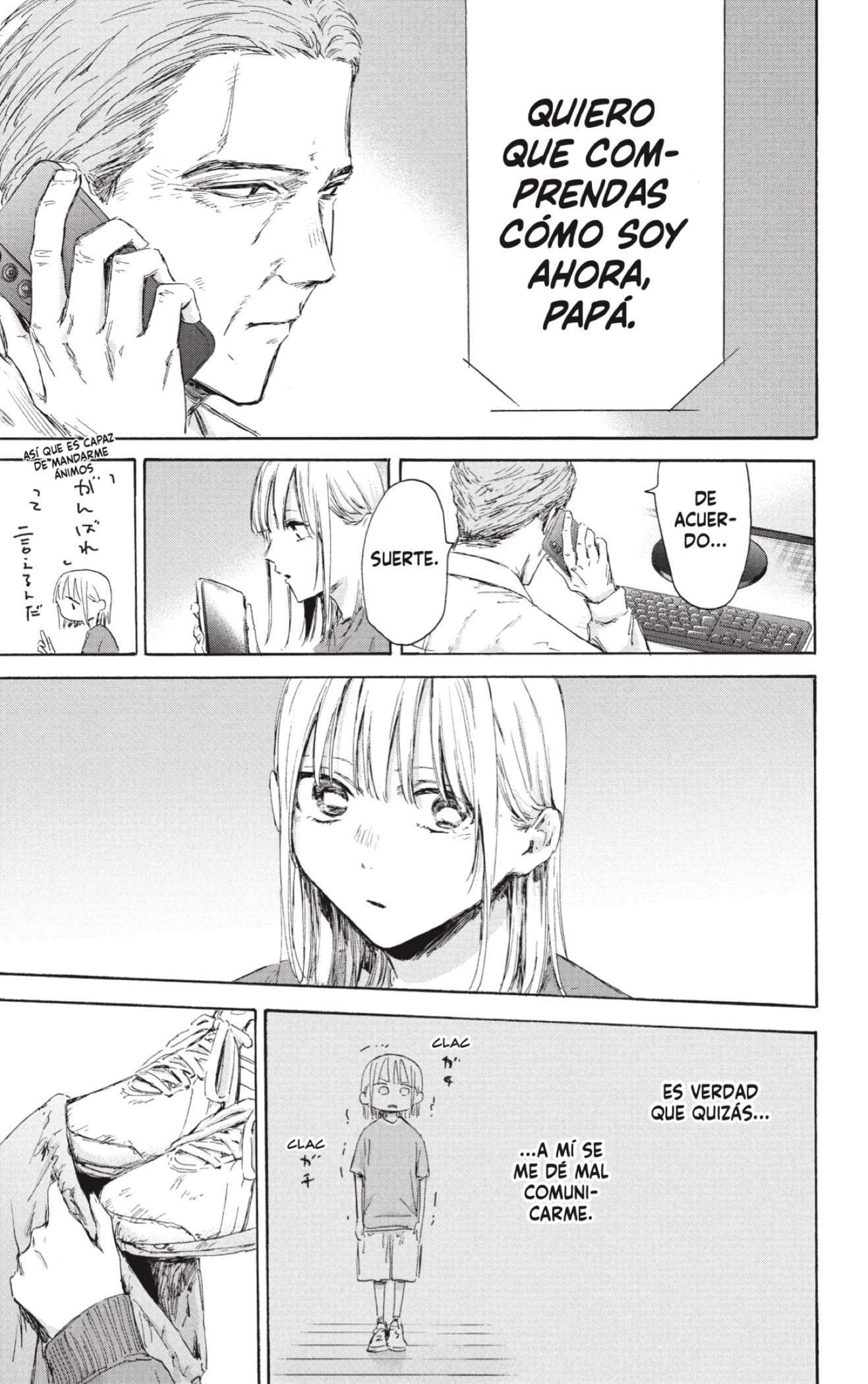 Read Blue Box (es) Manga Online