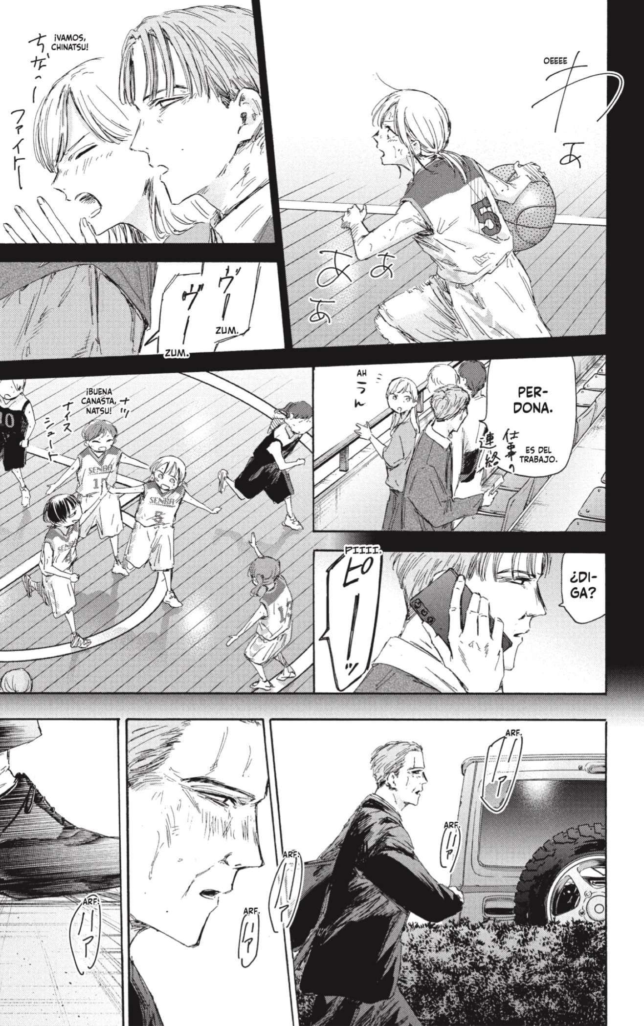 Read Blue Box (es) Manga Online