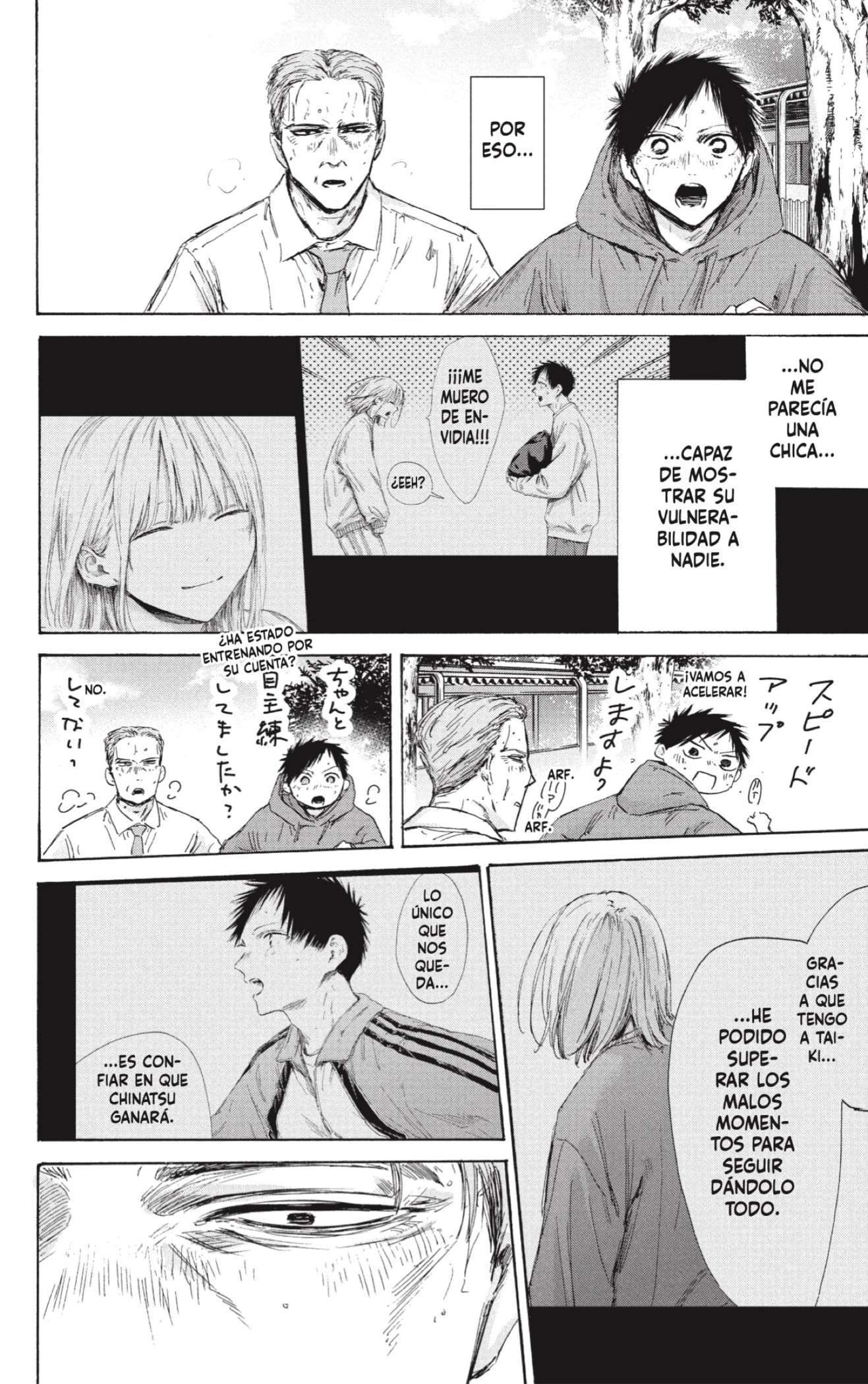 Read Blue Box (es) Manga Online