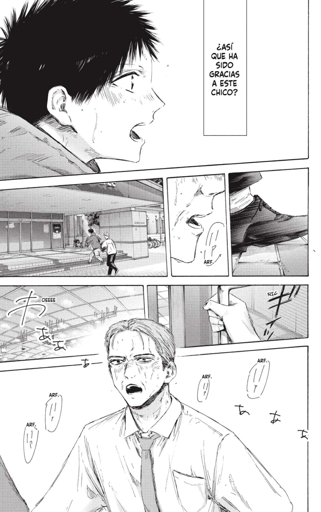 Read Blue Box (es) Manga Online