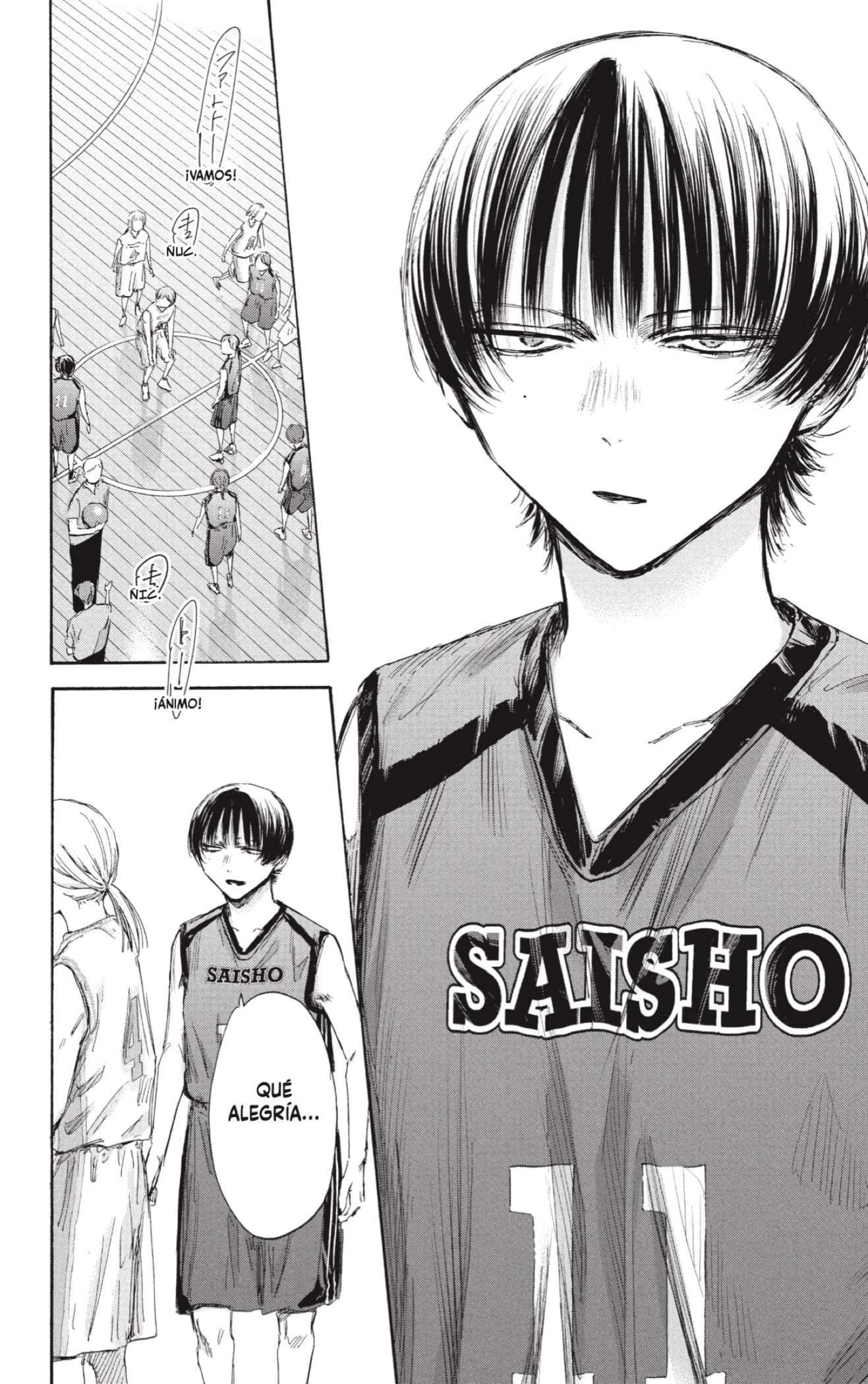 Read Blue Box (es) Manga Online