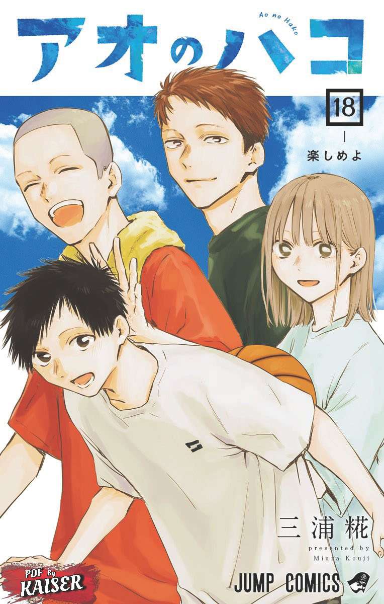 Read Blue Box (es) Manga Online