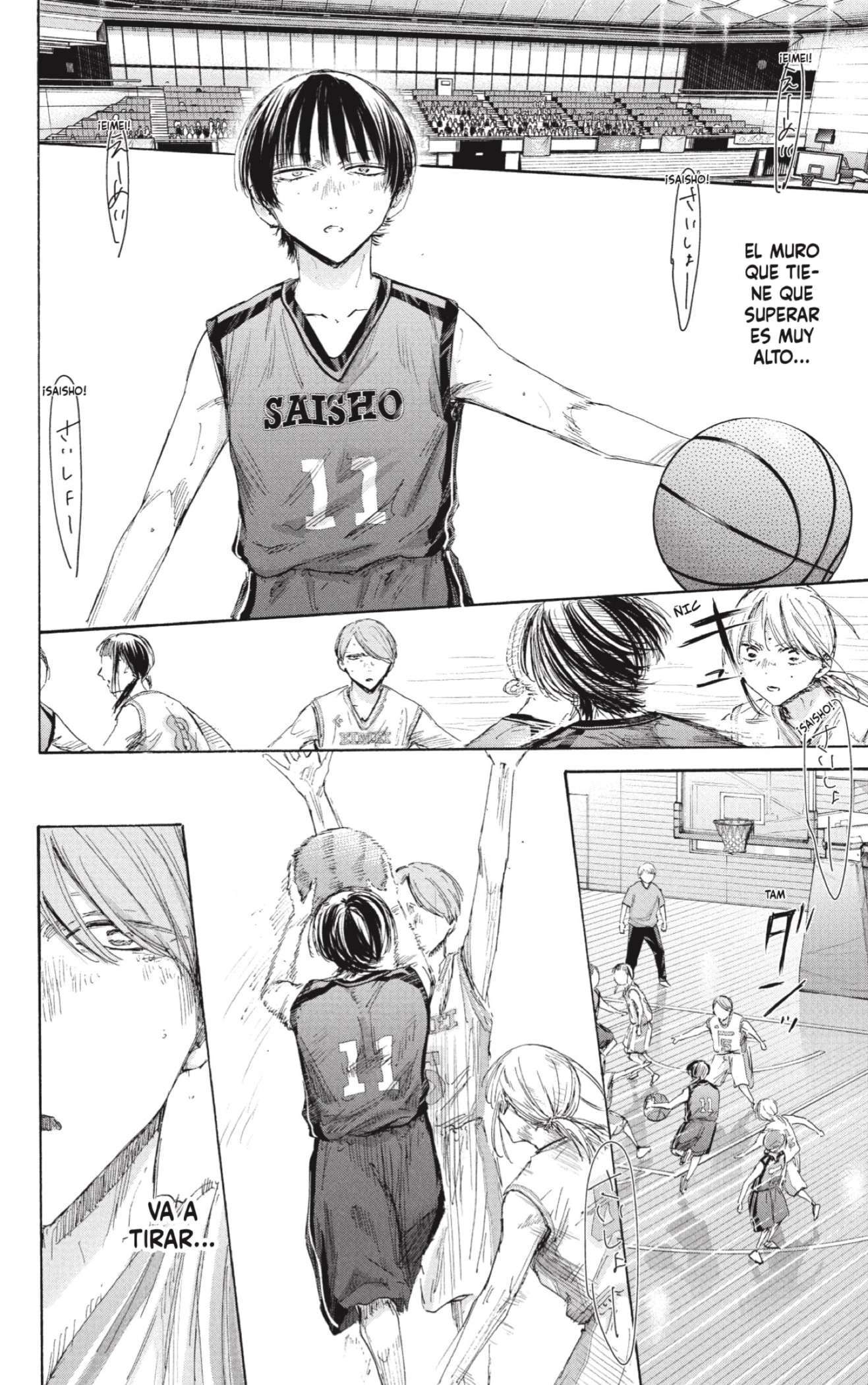 Read Blue Box (es) Manga Online